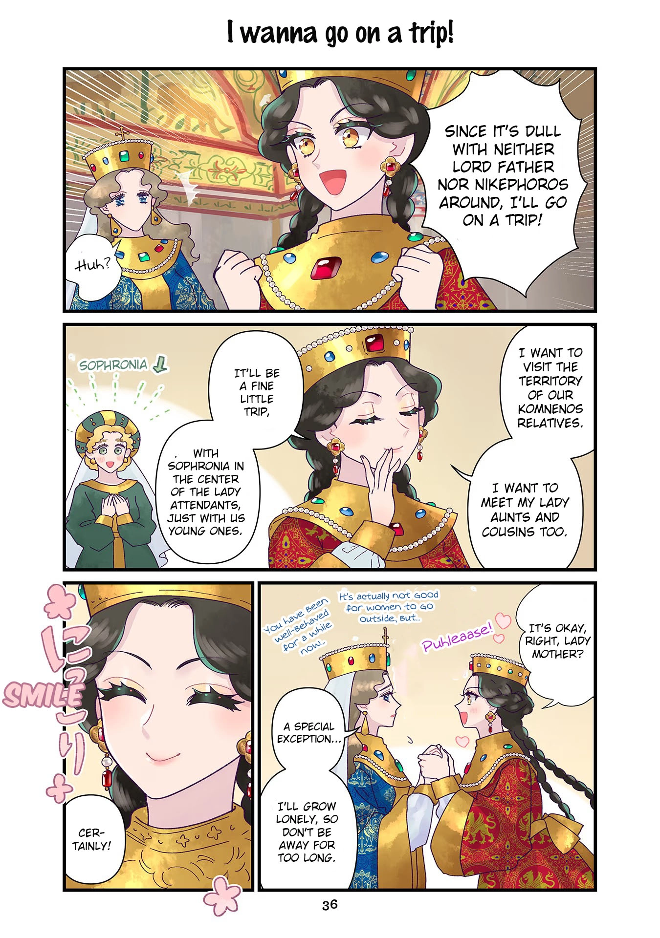 Anna Komnene Chapter 16 page 16 - 