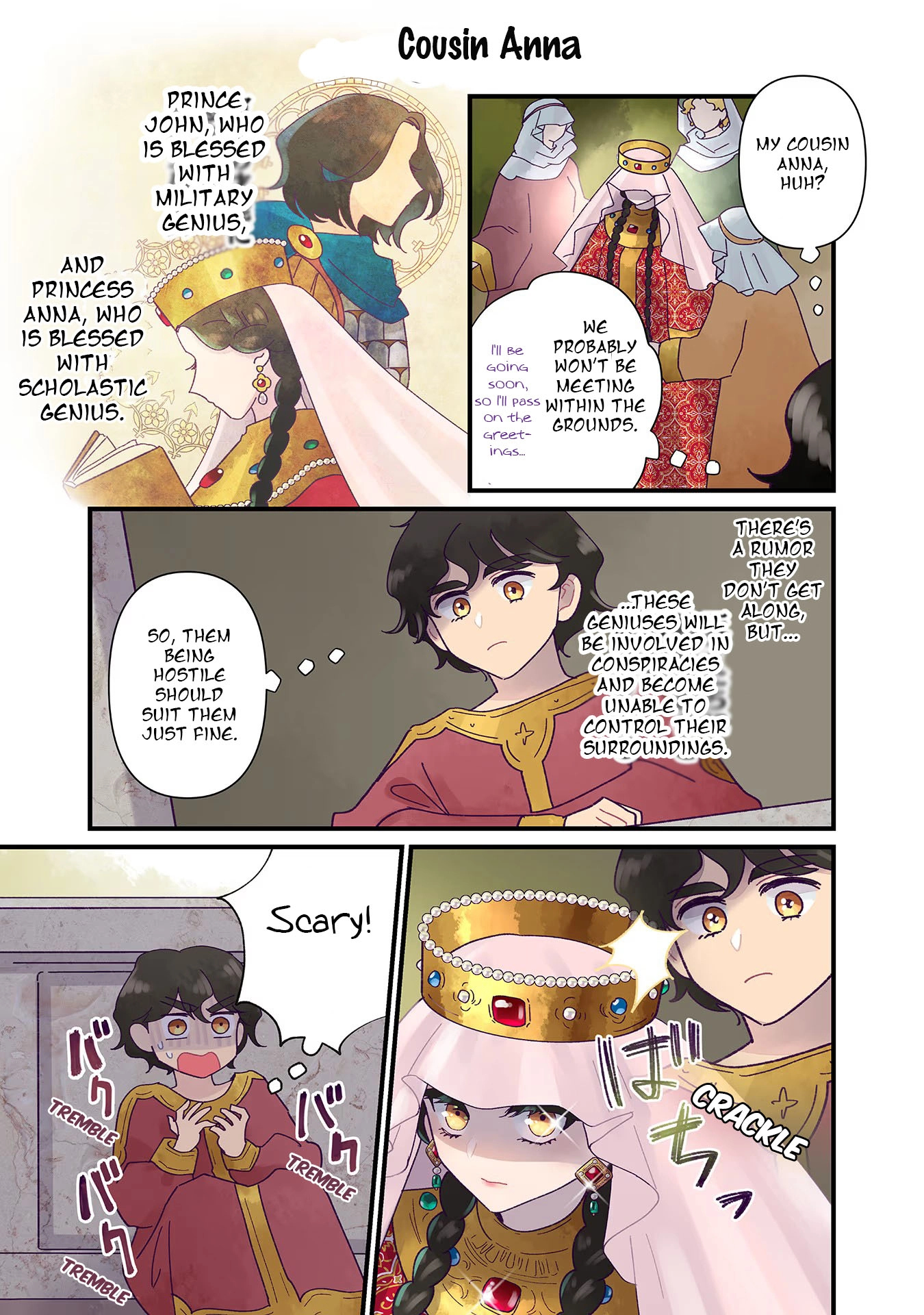 Anna Komnene Chapter 17 page 3 - 