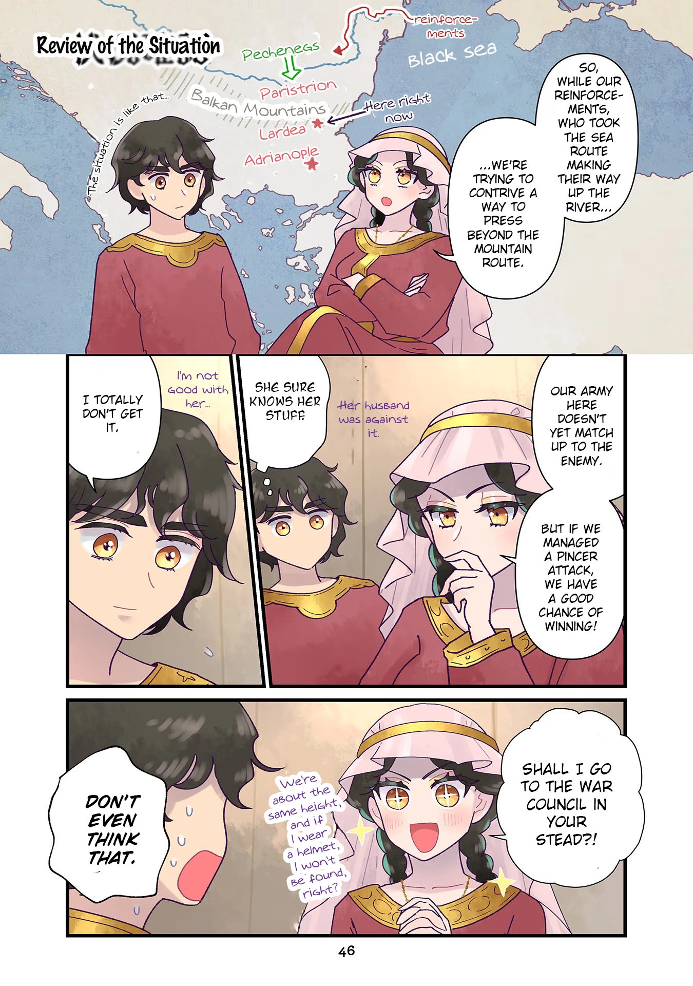 Anna Komnene Chapter 17 page 8 - 