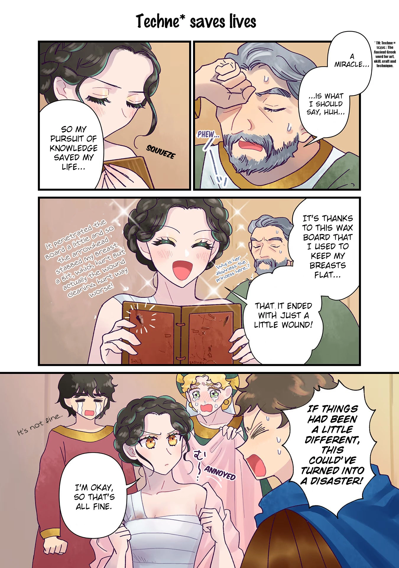 Anna Komnene Chapter 19 page 1 - 