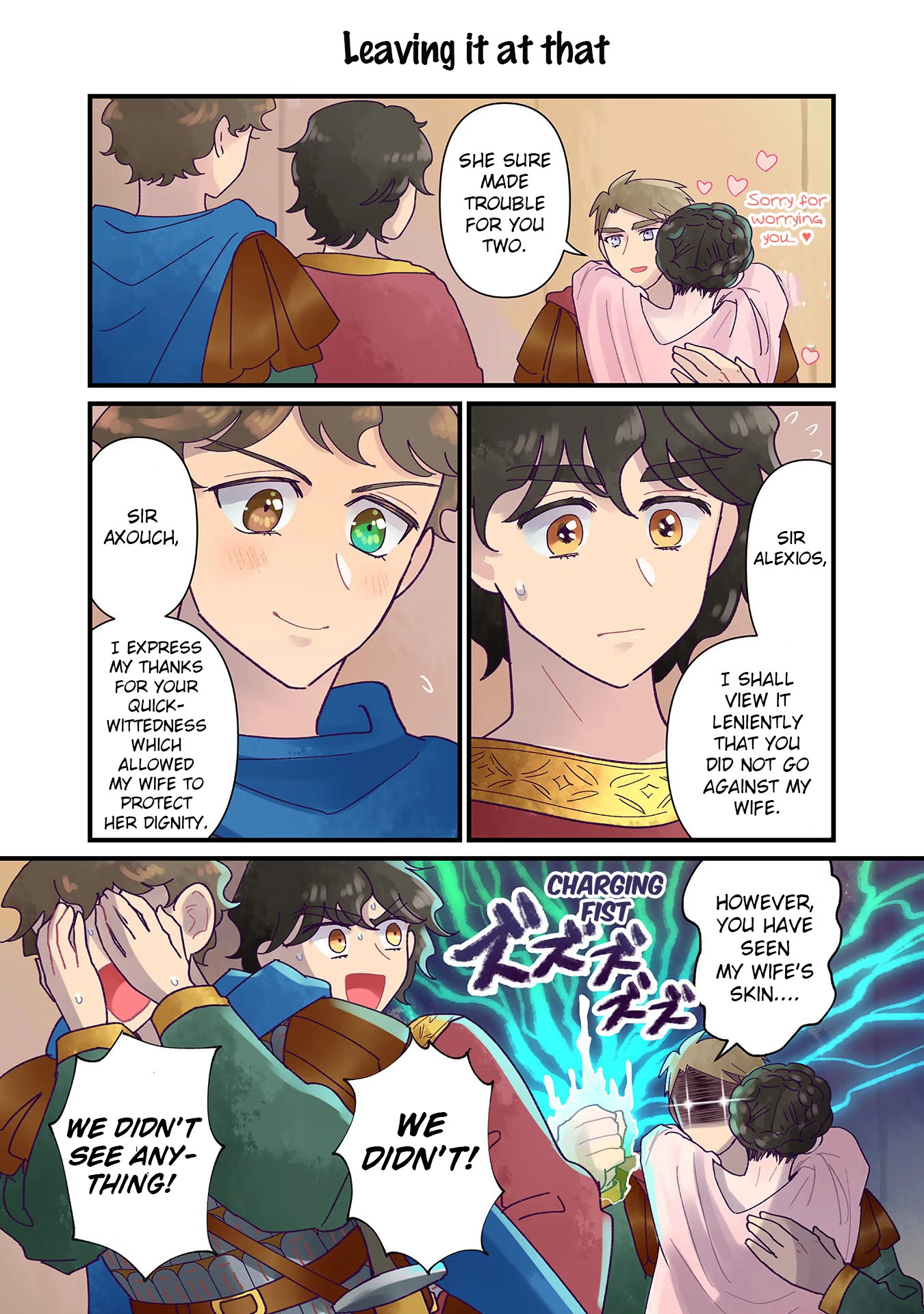 Anna Komnene Chapter 19 page 5 - 