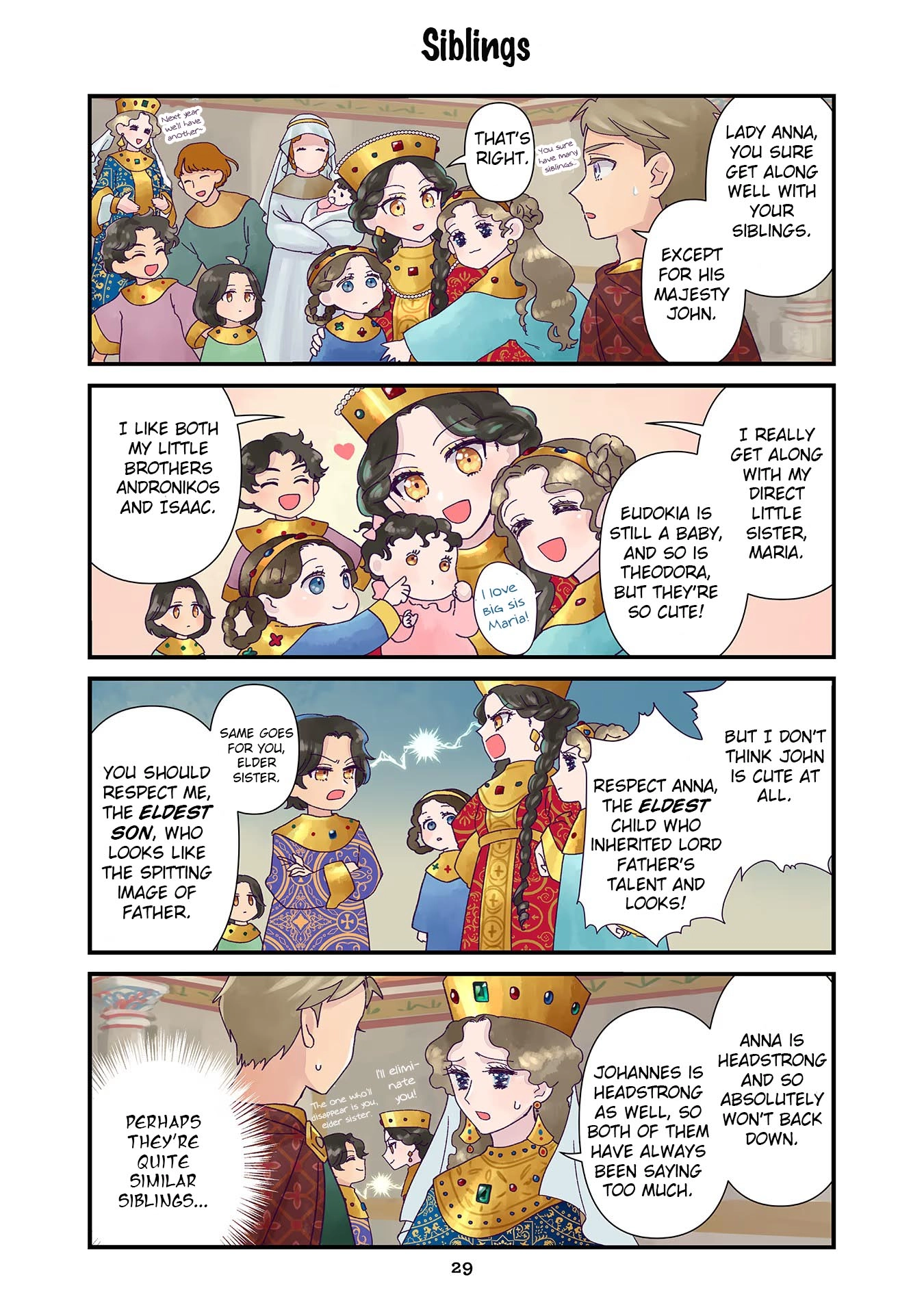 Anna Komnene Chapter 2 page 11 - 