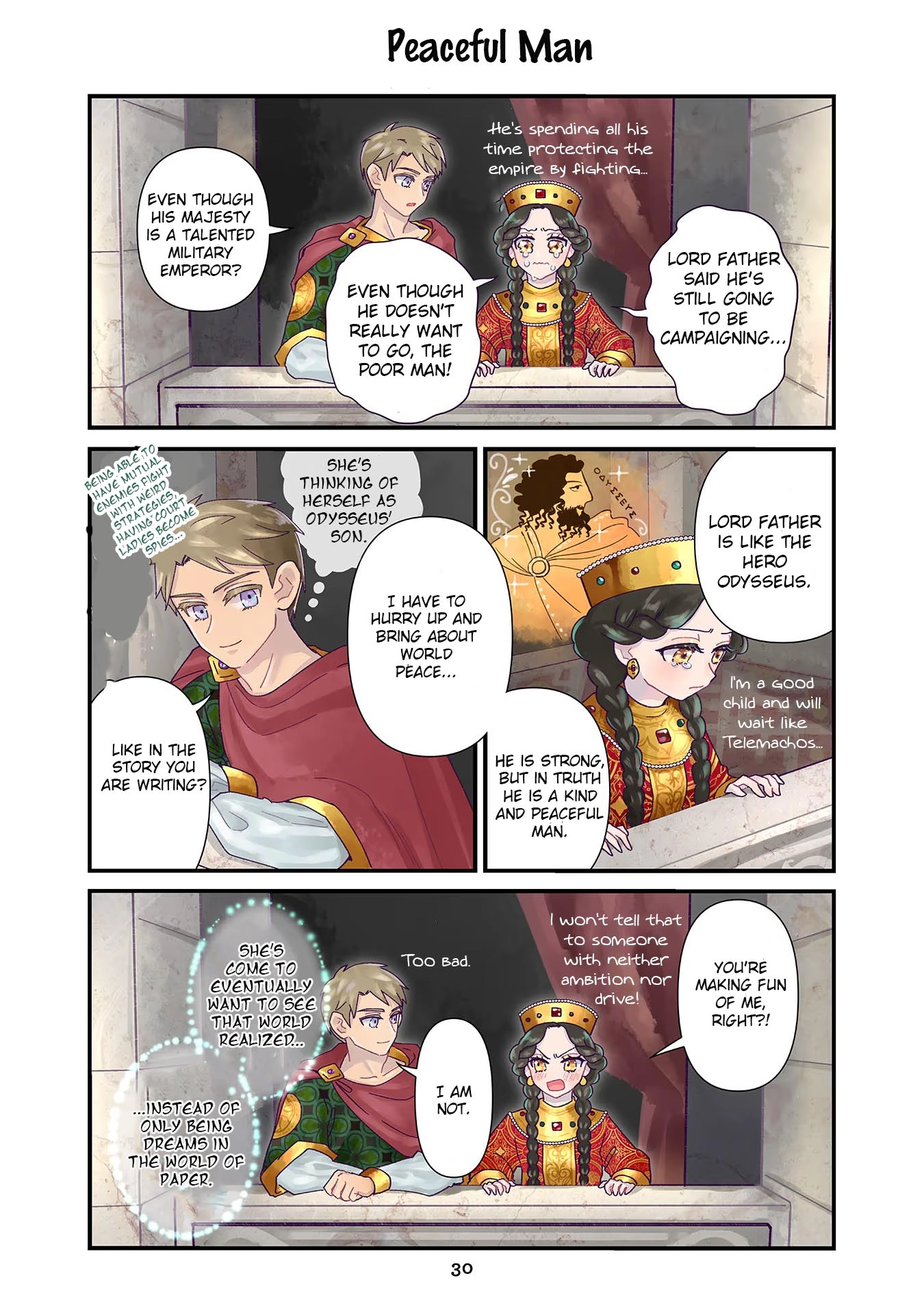 Anna Komnene Chapter 2 page 12 - 