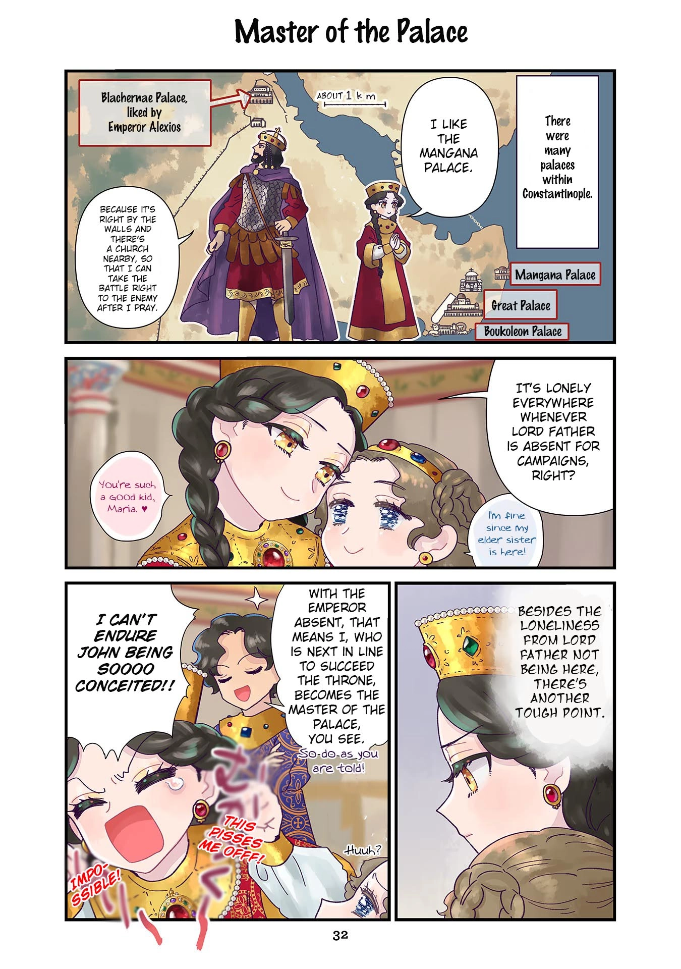Anna Komnene Chapter 2 page 14 - 