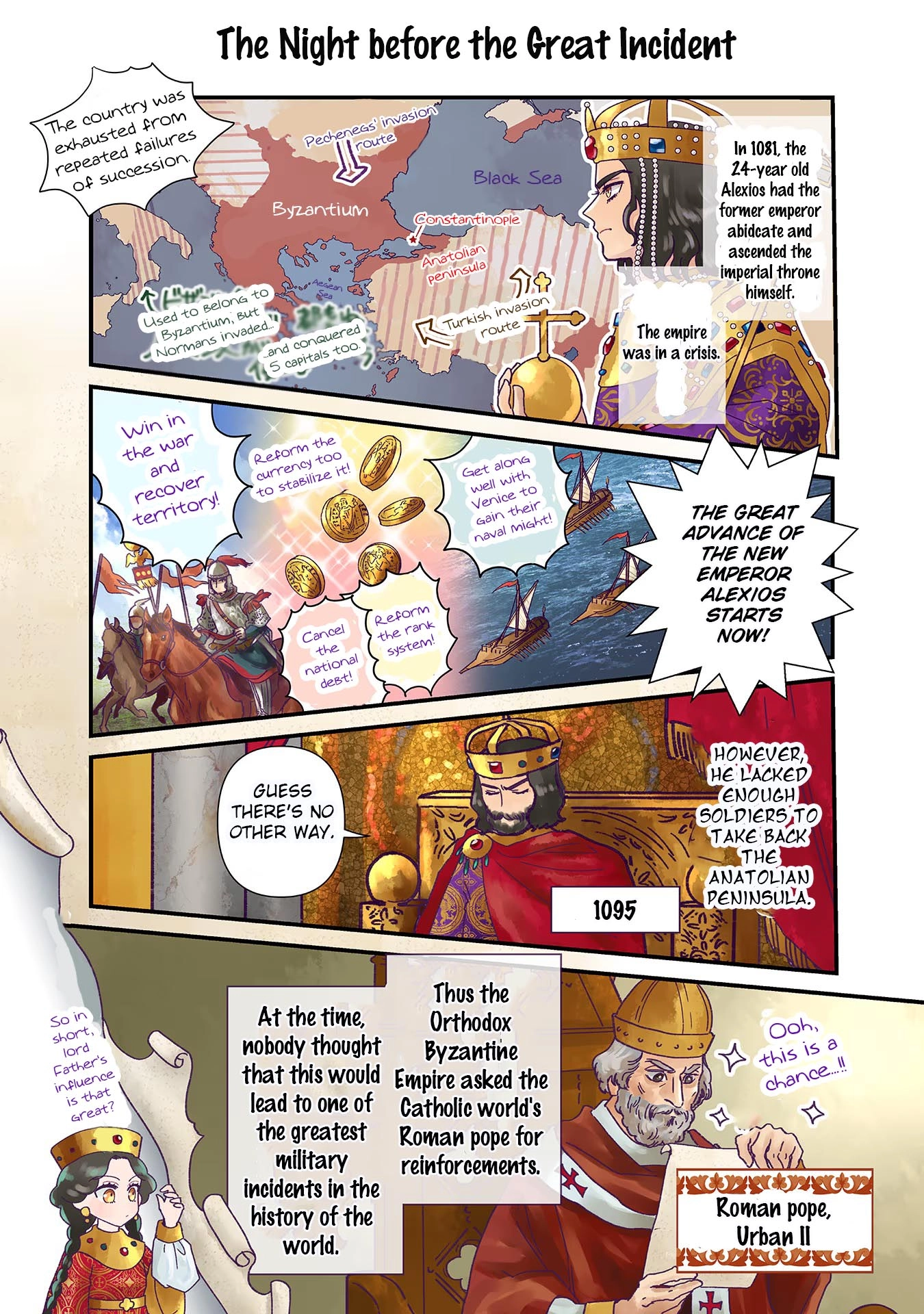Anna Komnene Chapter 2 page 17 - 