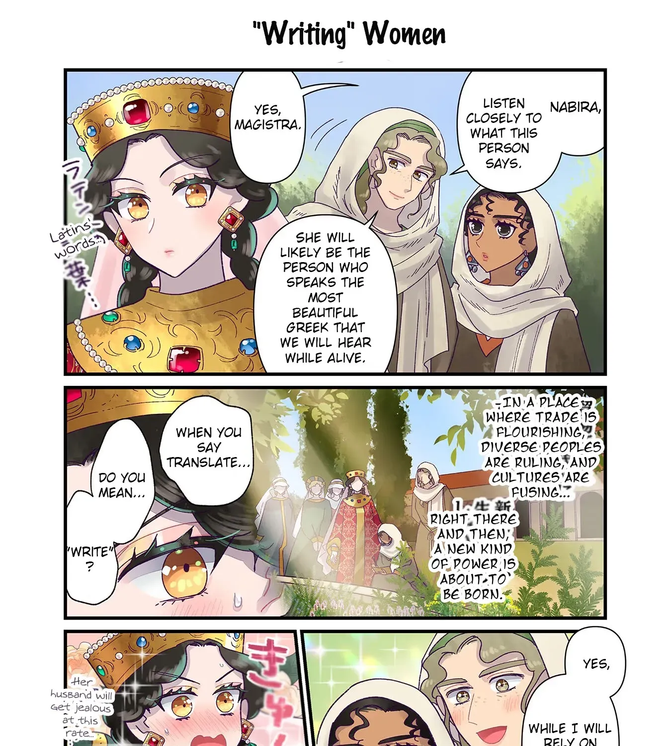 Anna Komnene Chapter 20 page 15 - 
