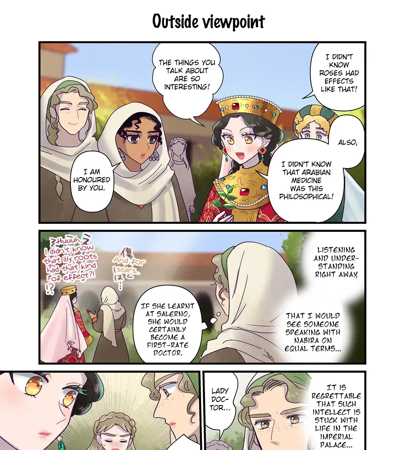 Anna Komnene Chapter 20 page 17 - 