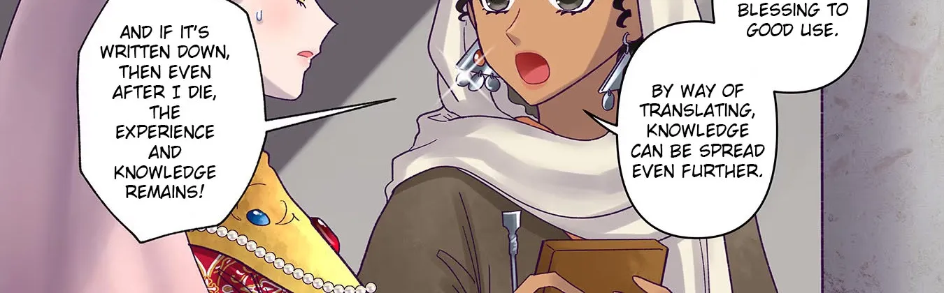 Anna Komnene Chapter 20 page 32 - 