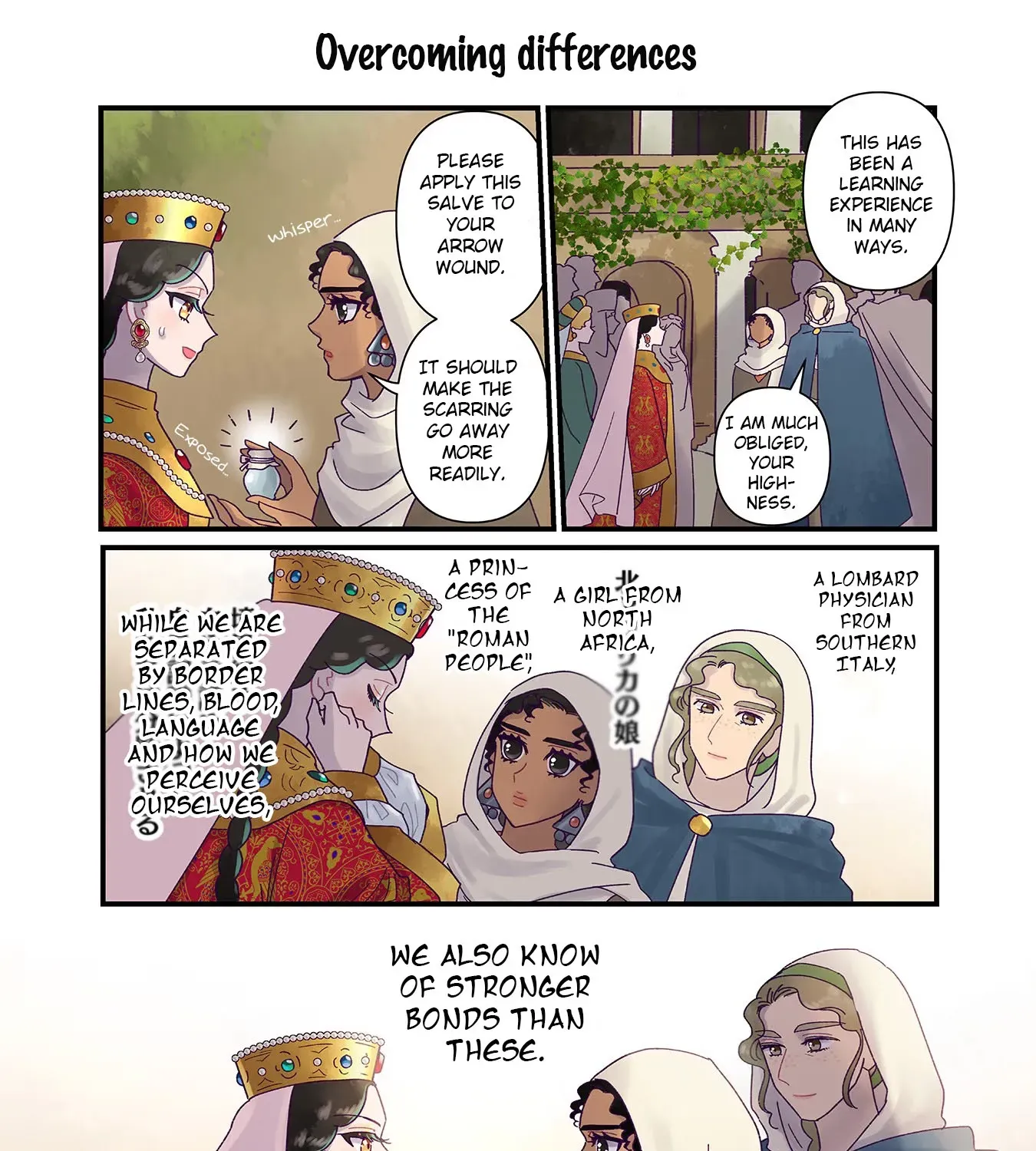 Anna Komnene Chapter 20 page 35 - 