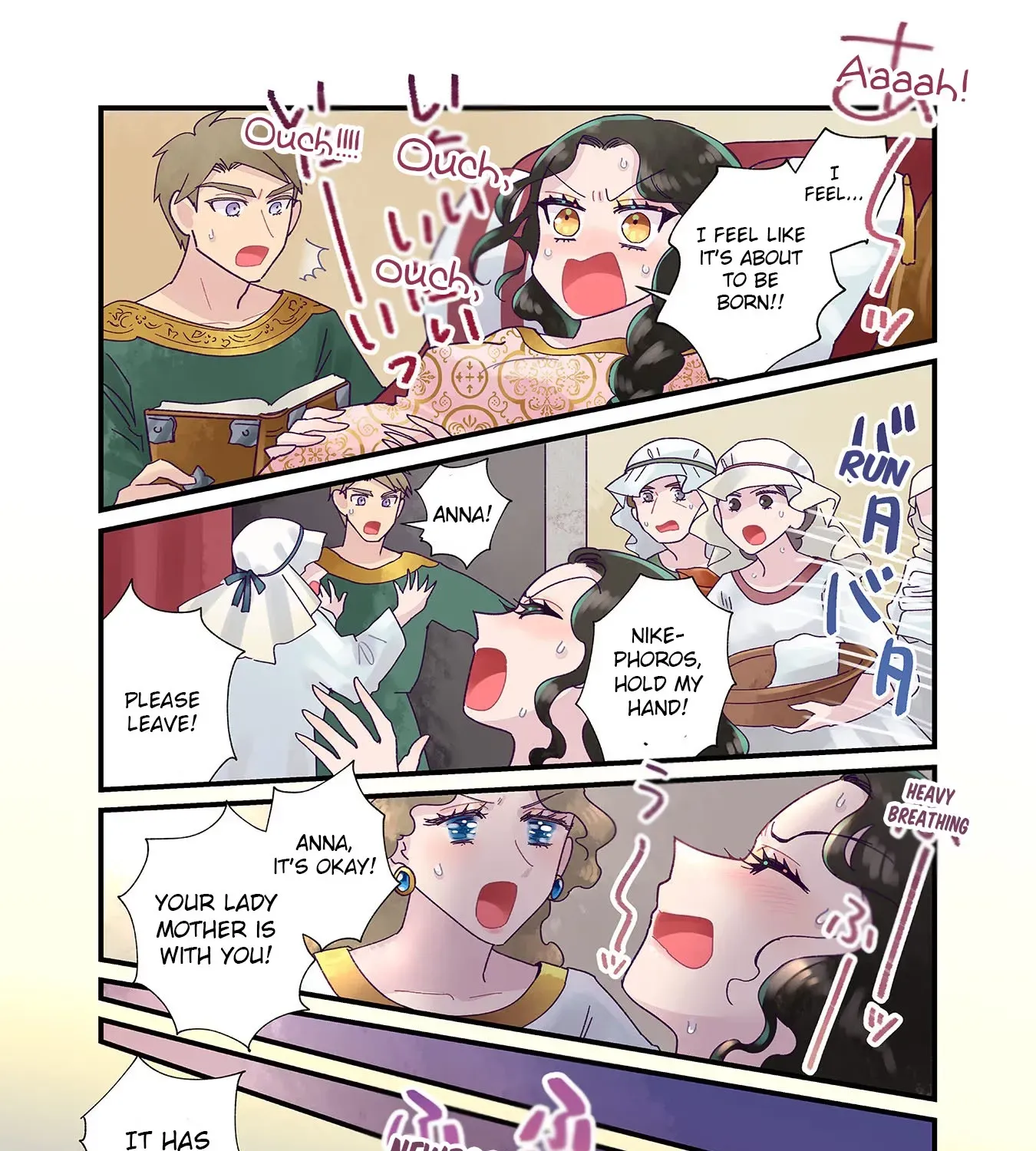 Anna Komnene Chapter 21 page 17 - 