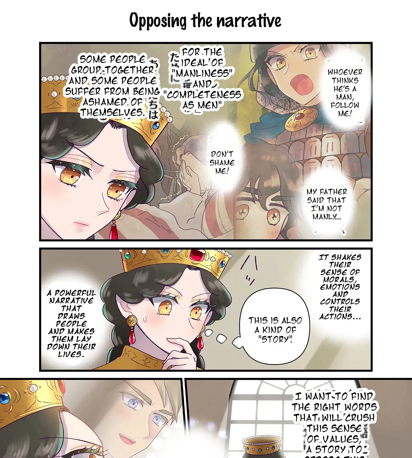 Anna Komnene Chapter 21 page 3 - 