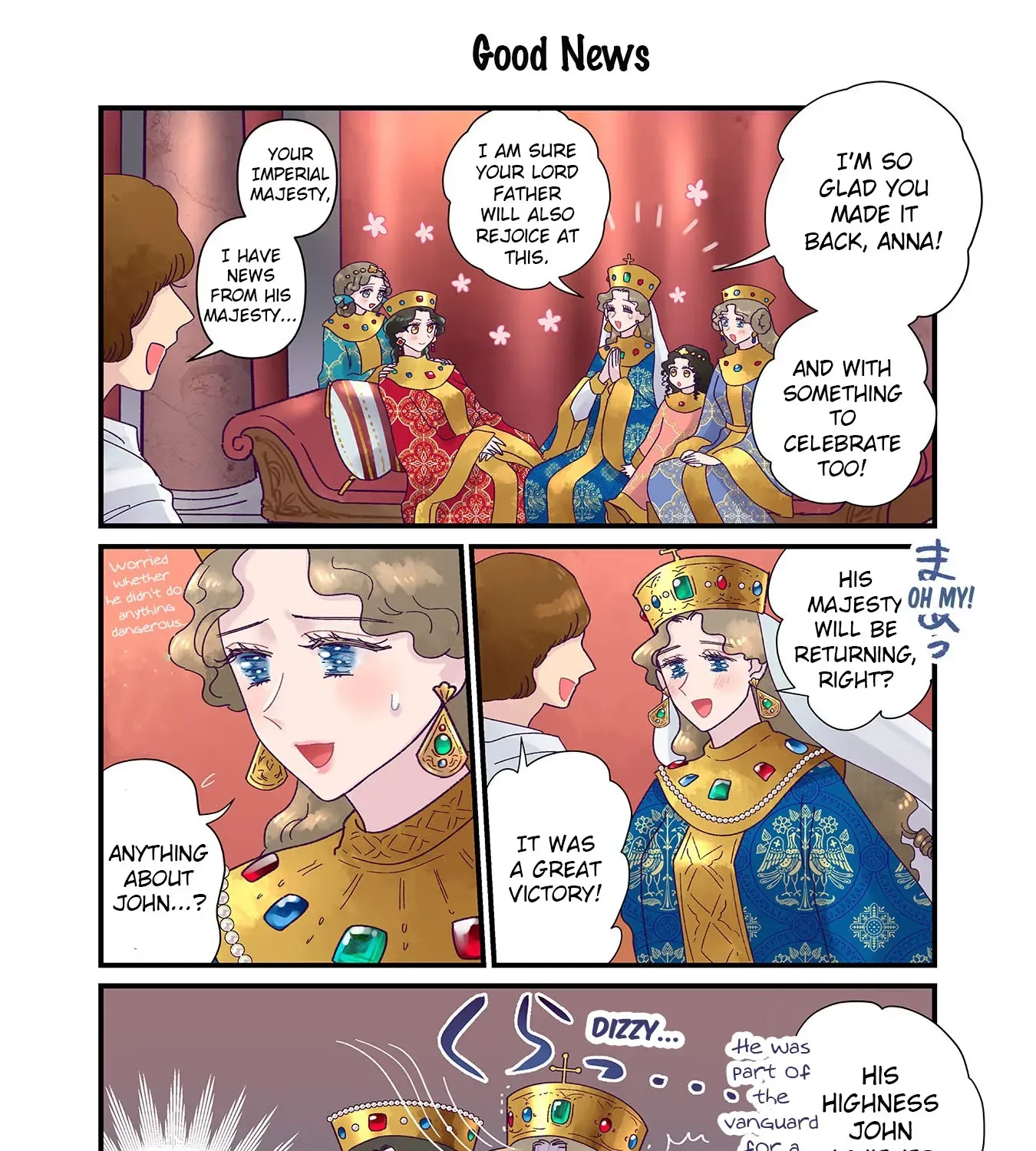 Anna Komnene Chapter 21 page 5 - 