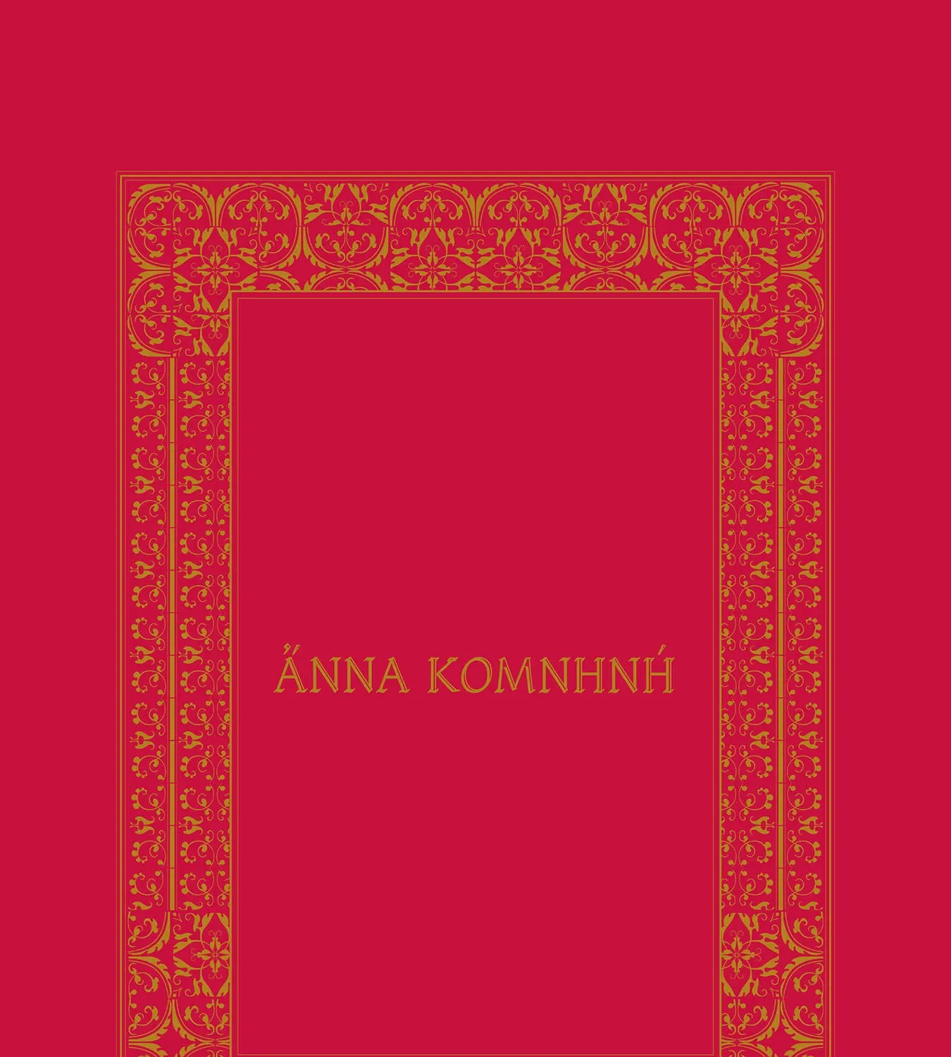 Anna Komnene Chapter 22 page 9 - 