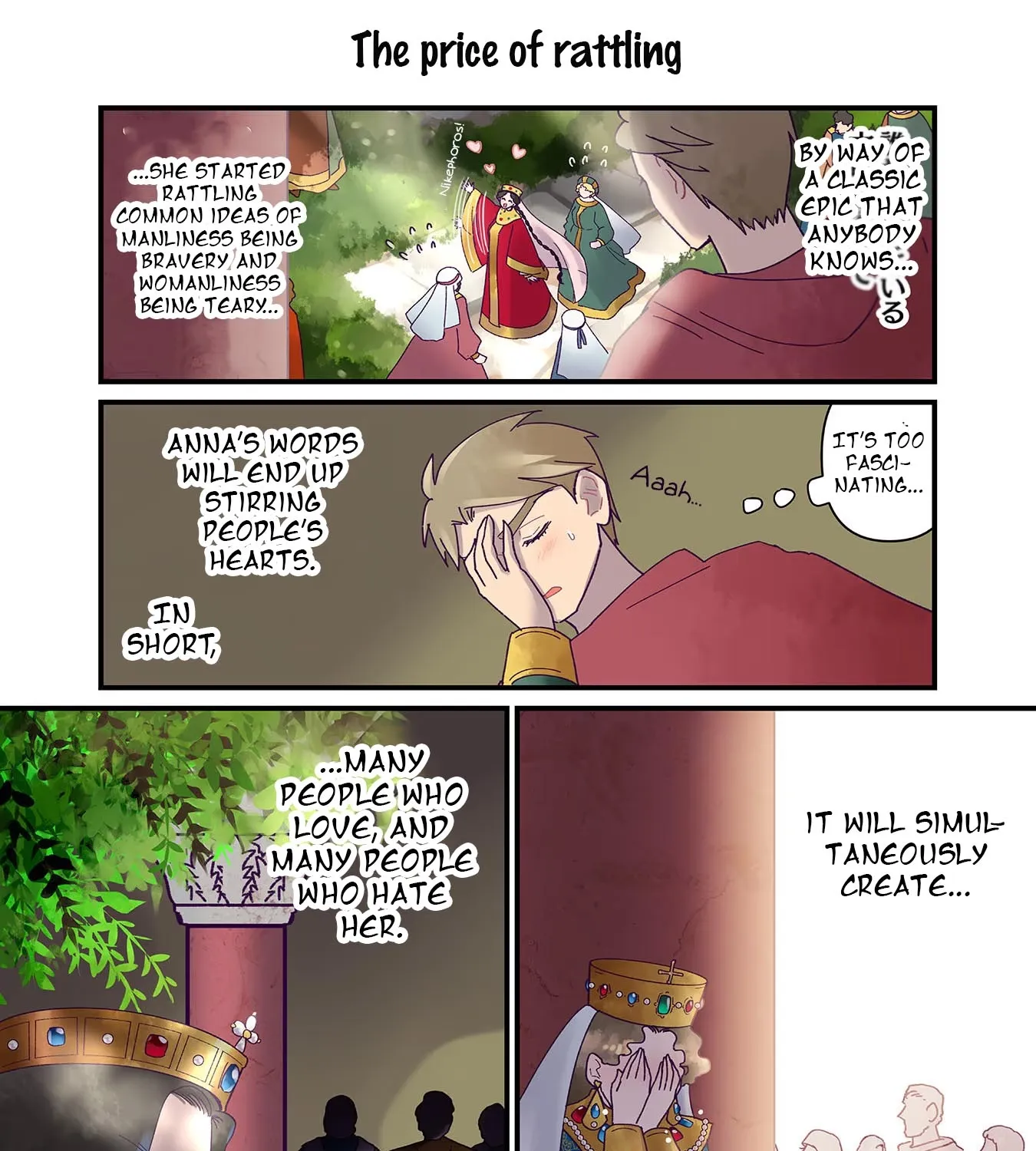Anna Komnene Chapter 23 page 25 - 