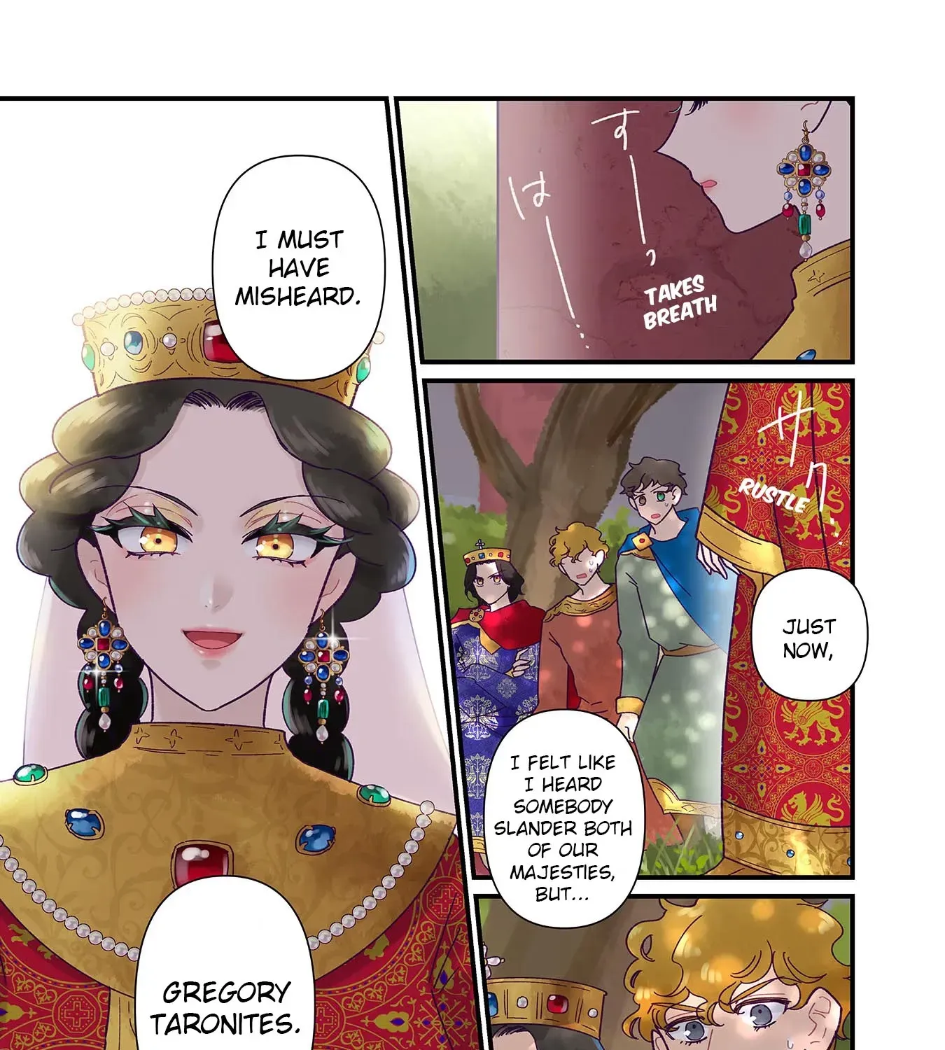 Anna Komnene Chapter 23 page 9 - 