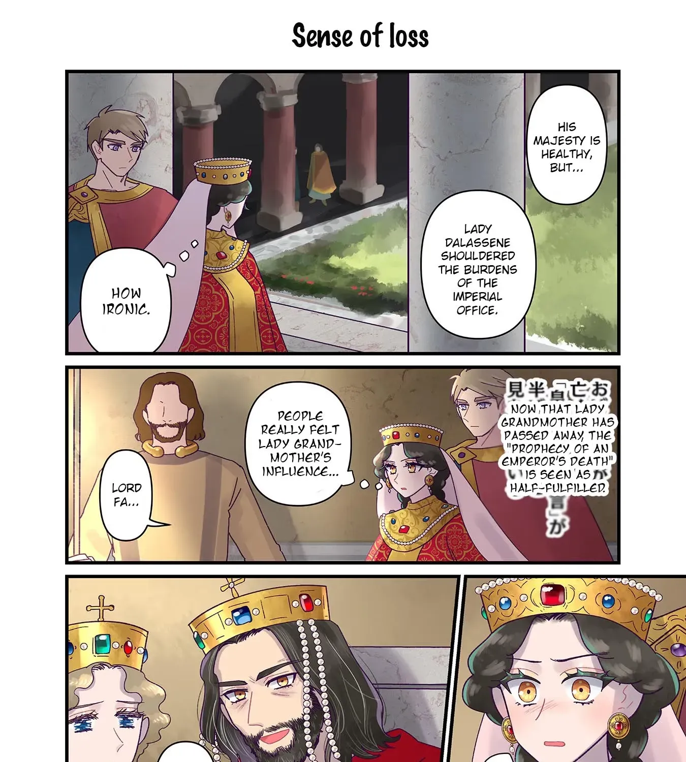 Anna Komnene Chapter 24 page 3 - 