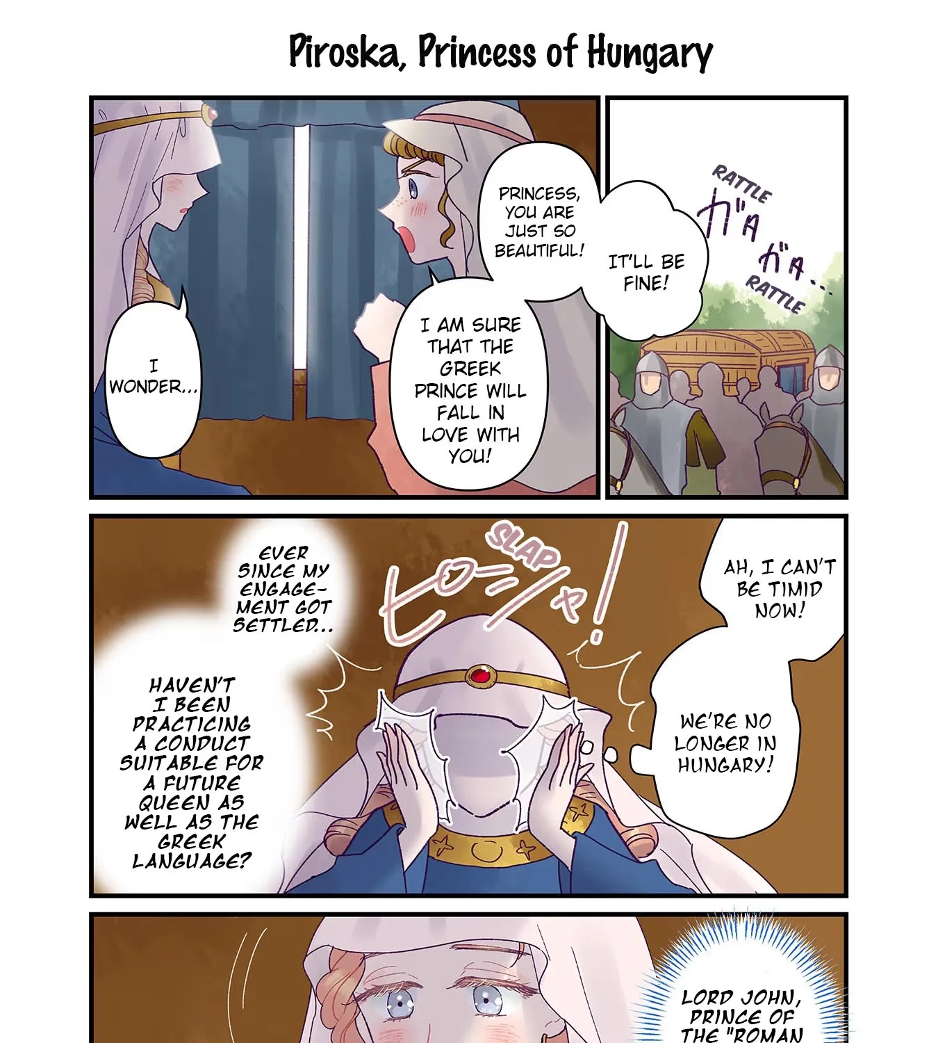 Anna Komnene Chapter 25 page 1 - 