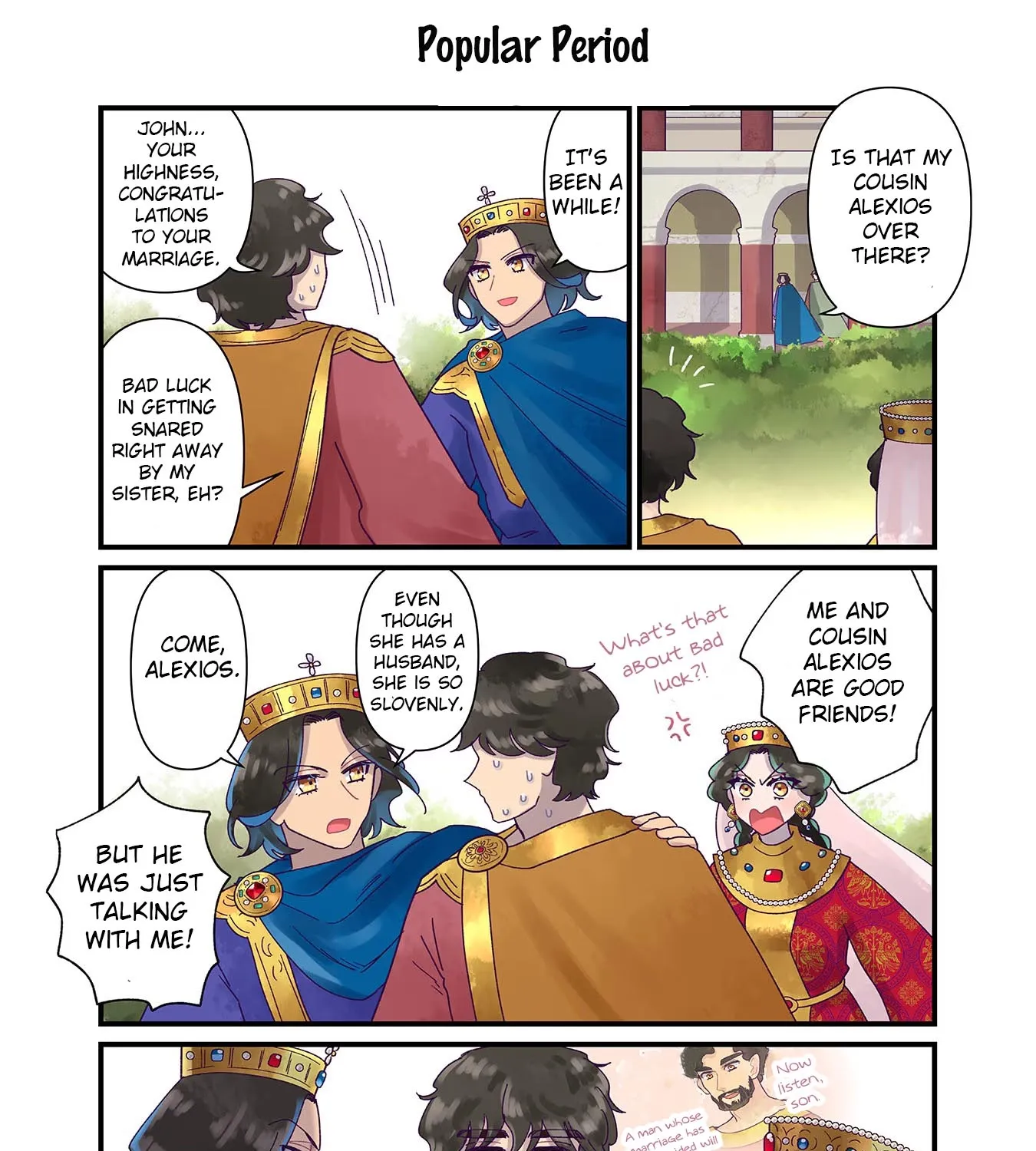Anna Komnene Chapter 25 page 17 - 