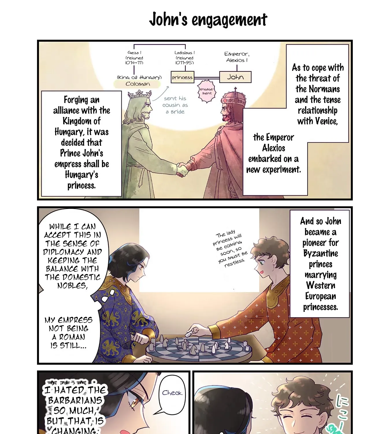 Anna Komnene Chapter 25 page 3 - 