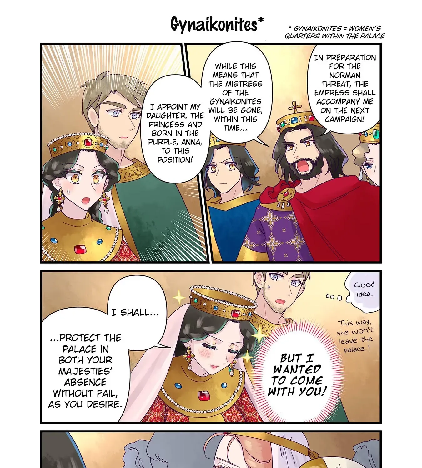 Anna Komnene Chapter 25 page 33 - 