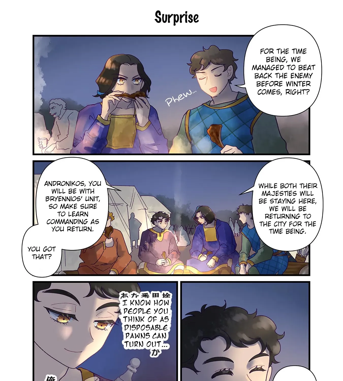 Anna Komnene Chapter 26 page 19 - 