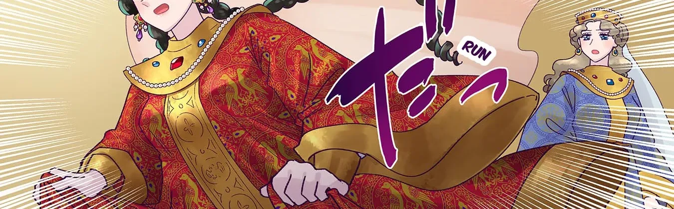 Anna Komnene Chapter 27 page 12 - 
