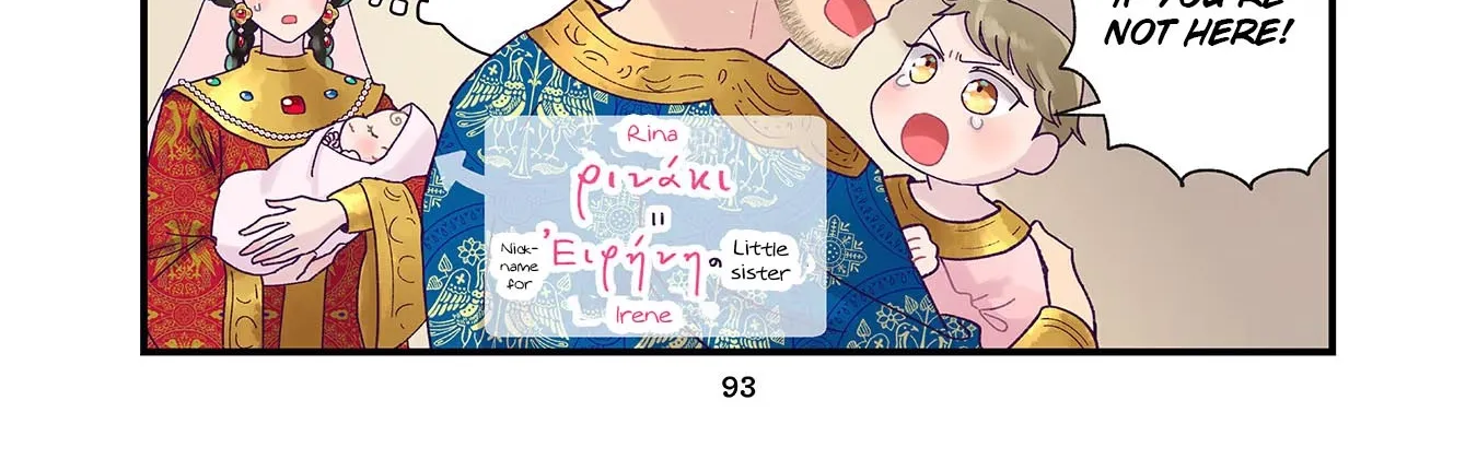 Anna Komnene Chapter 27 page 10 - 