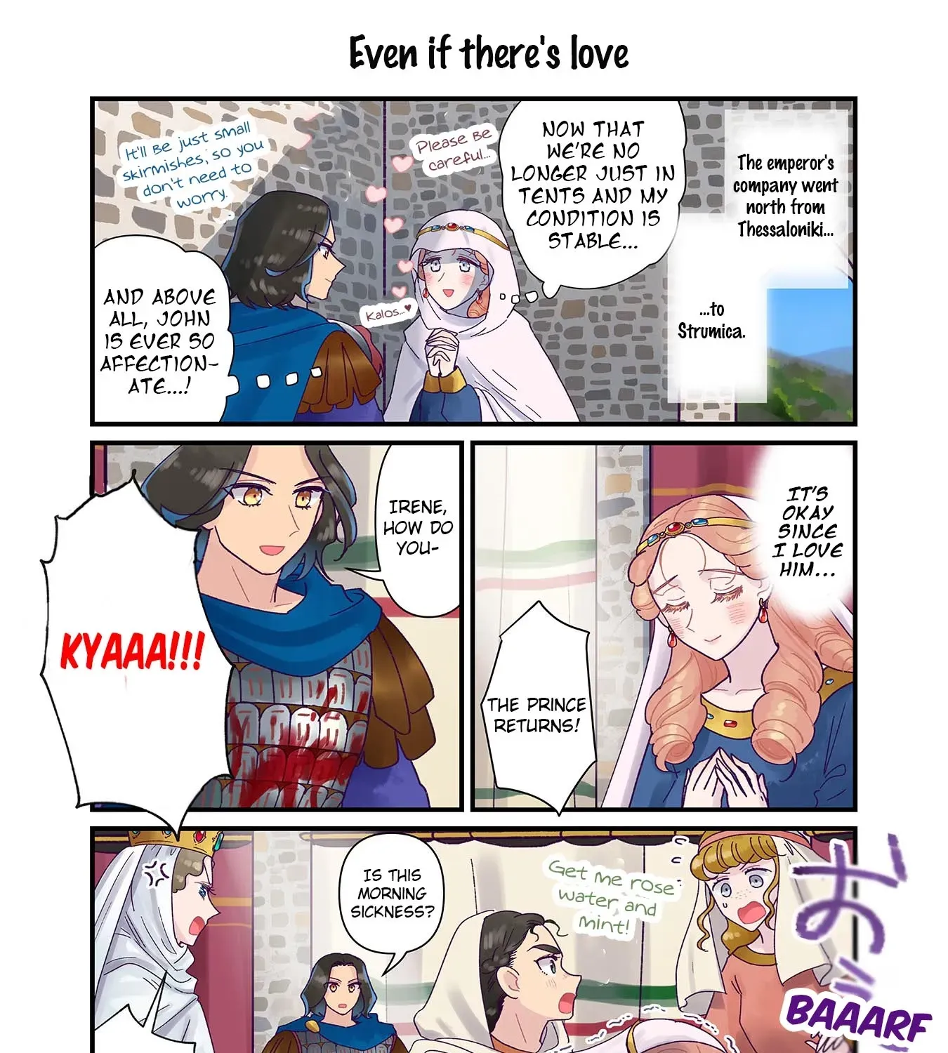 Anna Komnene Chapter 28 page 5 - 