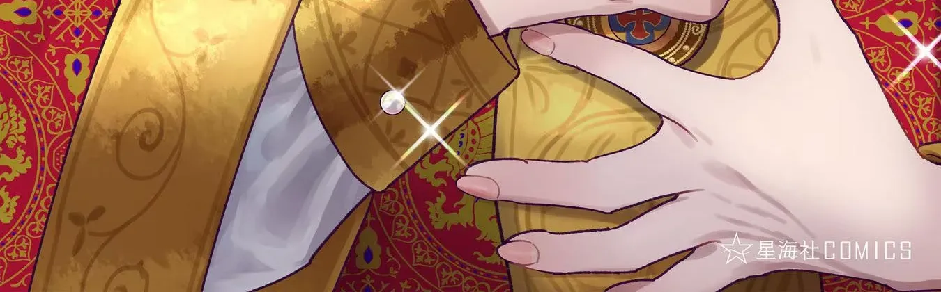 Anna Komnene Chapter 29 page 2 - 