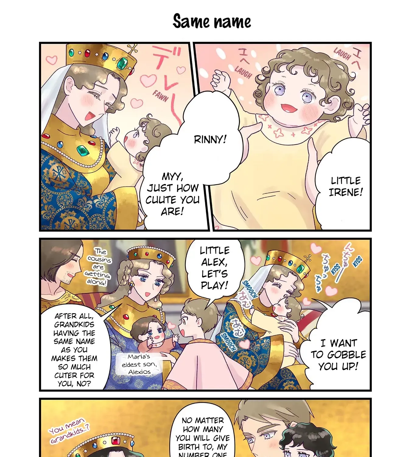 Anna Komnene Chapter 29 page 23 - 