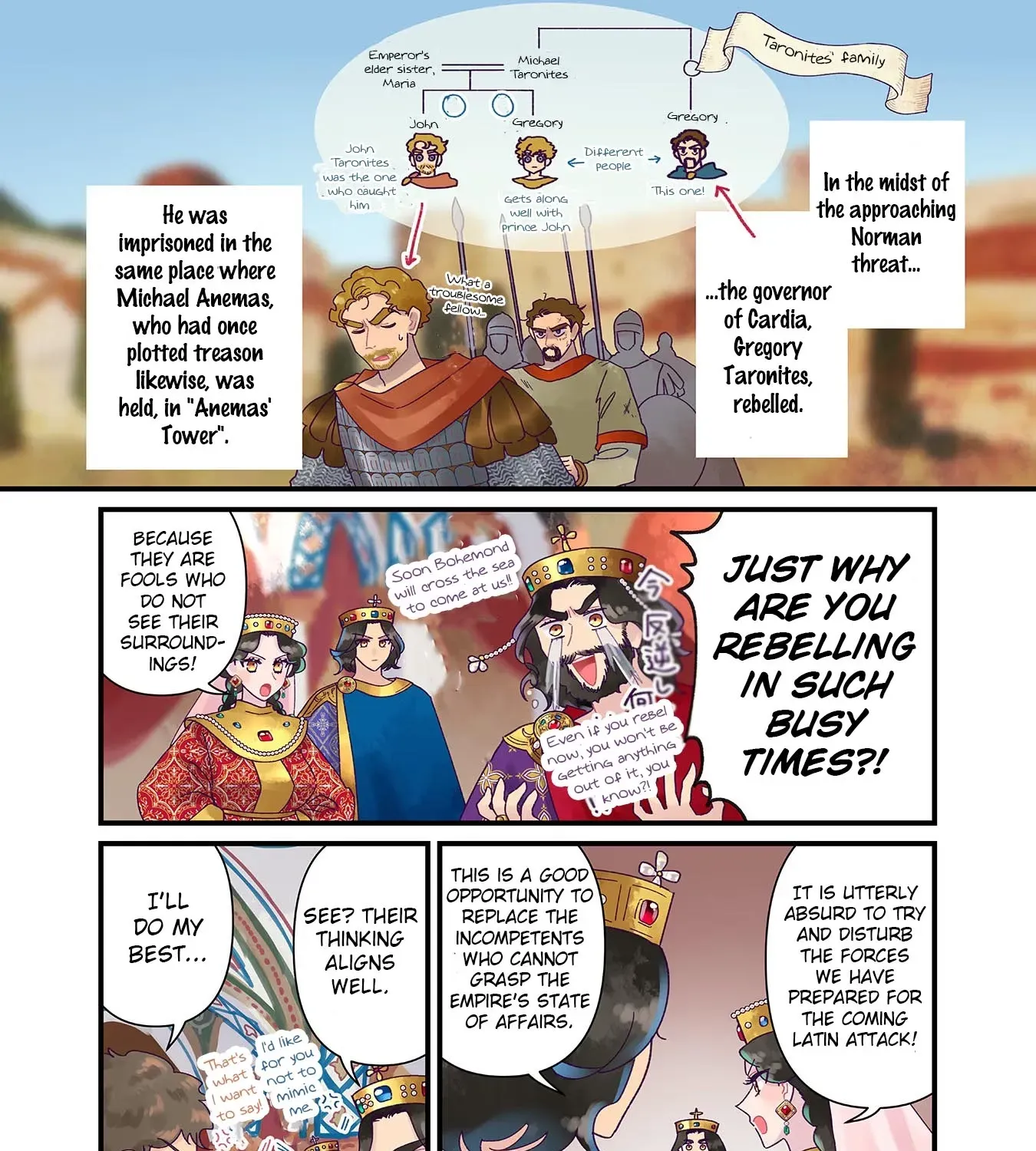Anna Komnene Chapter 29 page 35 - 