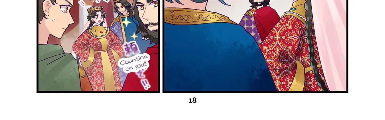 Anna Komnene Chapter 29 page 36 - 