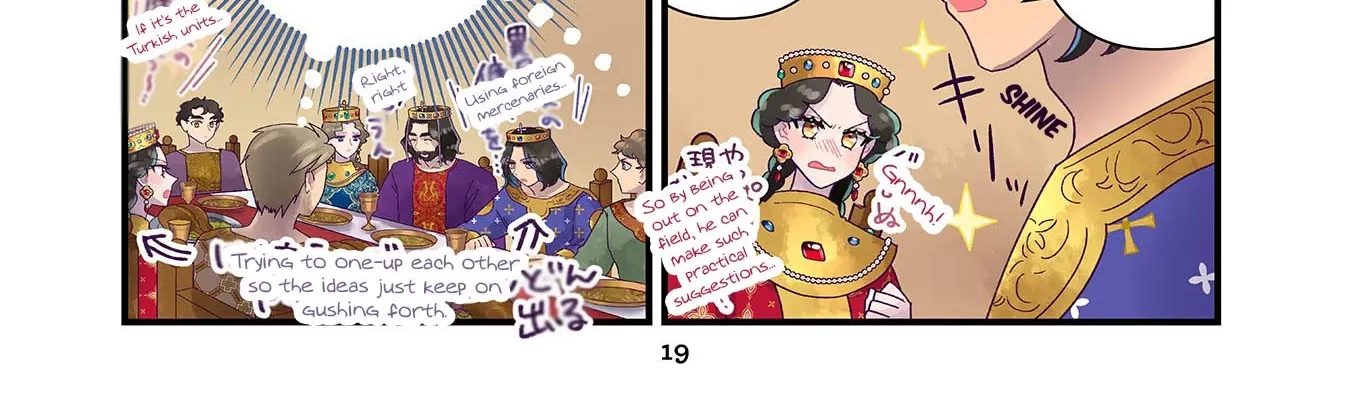 Anna Komnene Chapter 29 page 38 - 