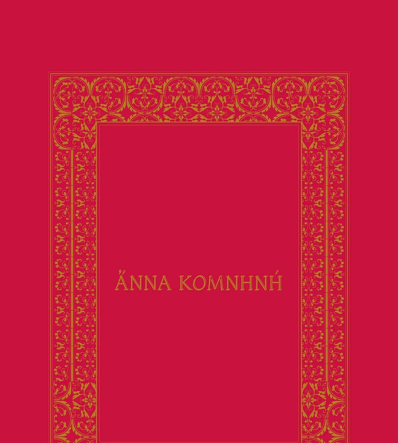 Anna Komnene Chapter 29 page 9 - 