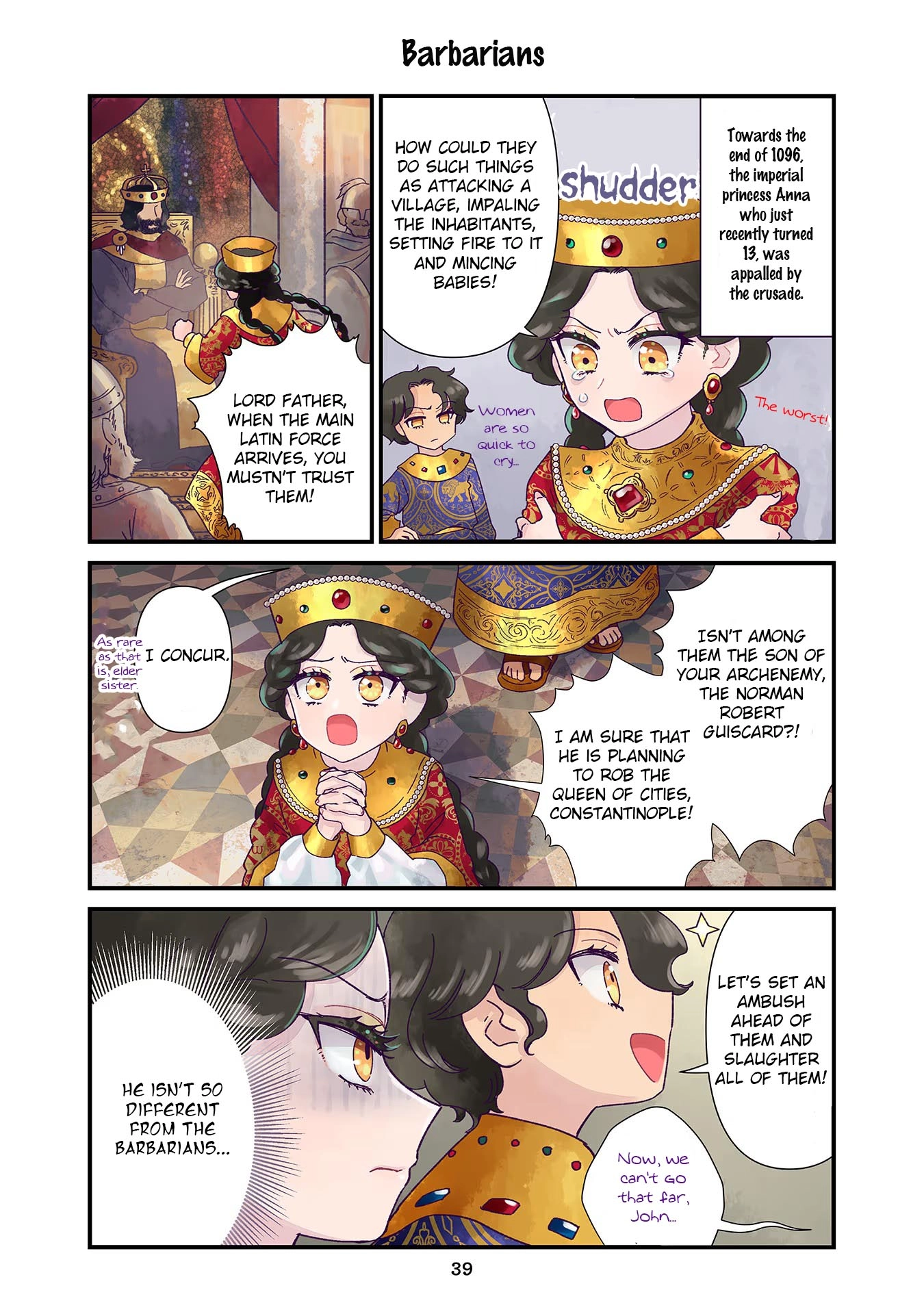 Anna Komnene Chapter 3 page 1 - 