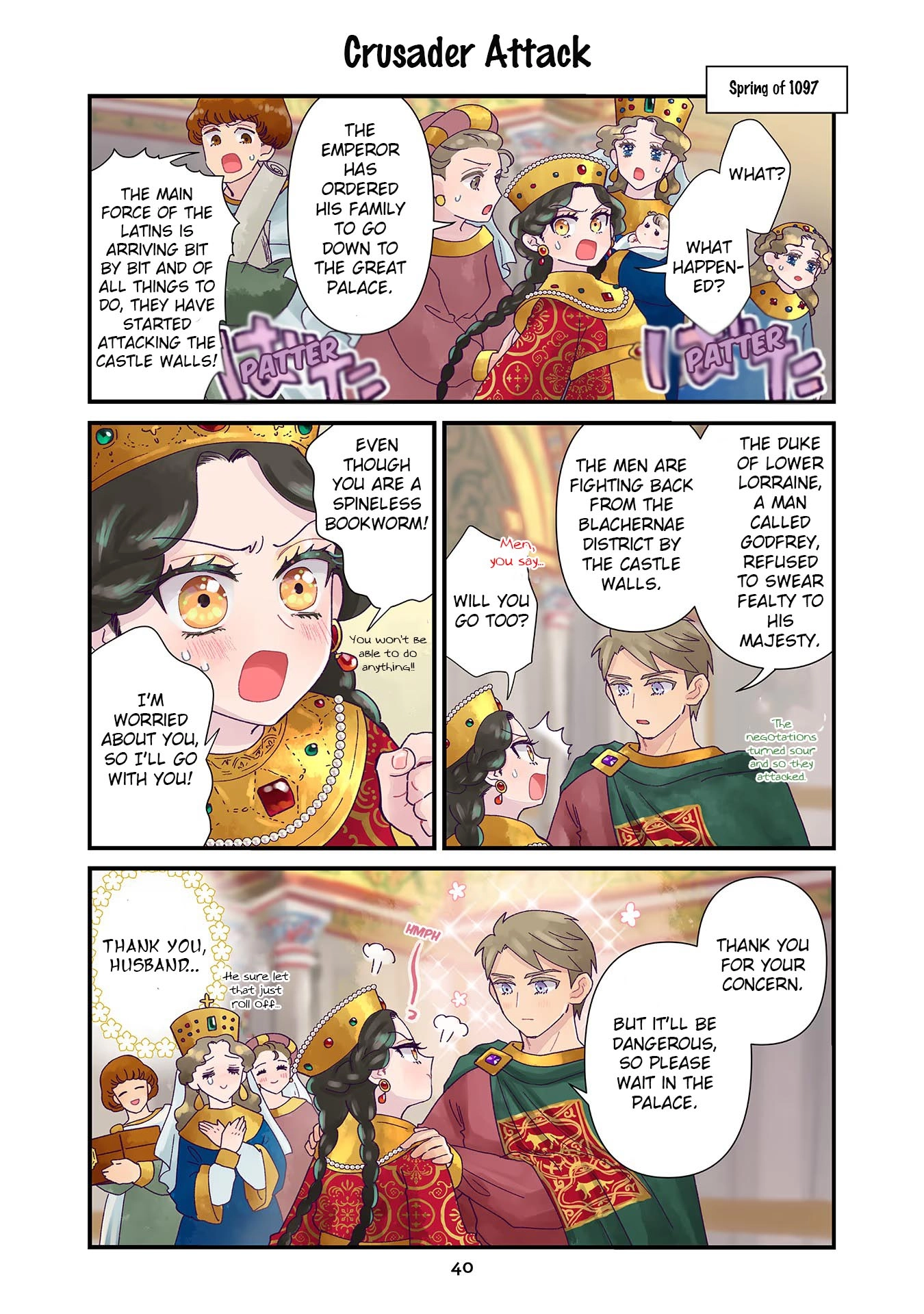 Anna Komnene Chapter 3 page 2 - 