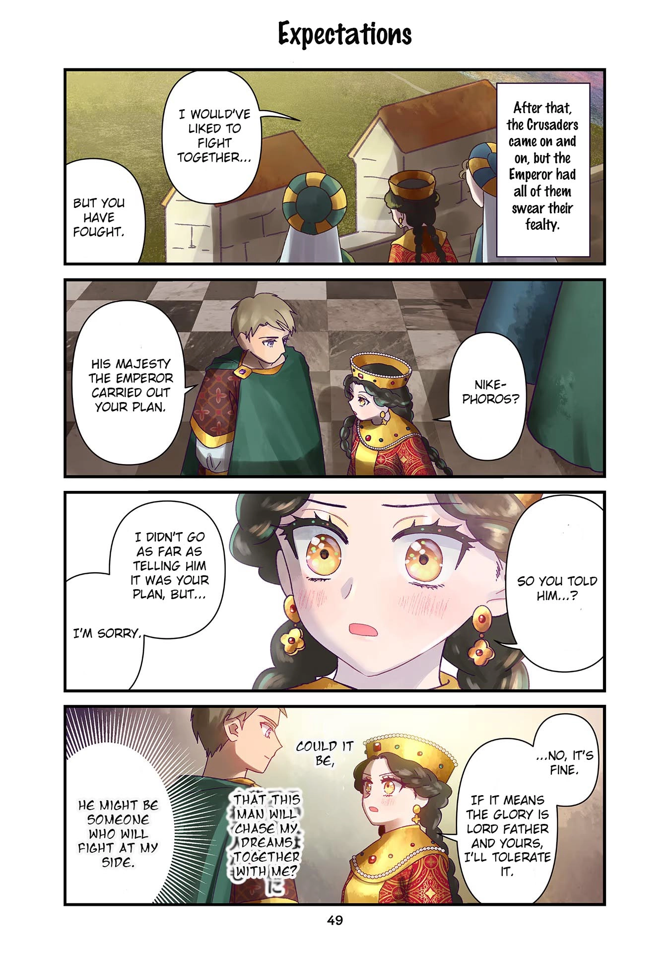 Anna Komnene Chapter 3 page 11 - 