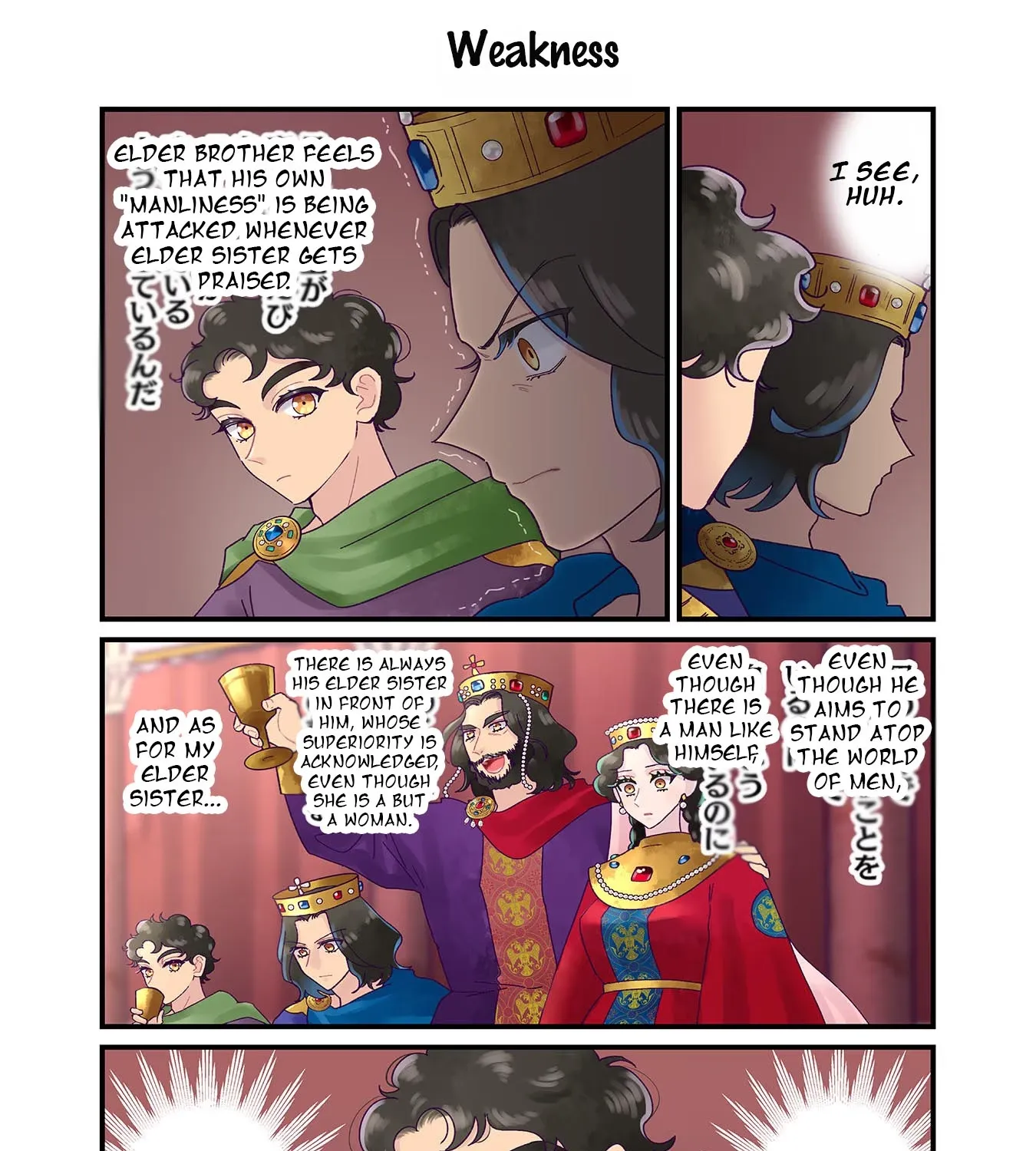 Anna Komnene Chapter 30 page 15 - 