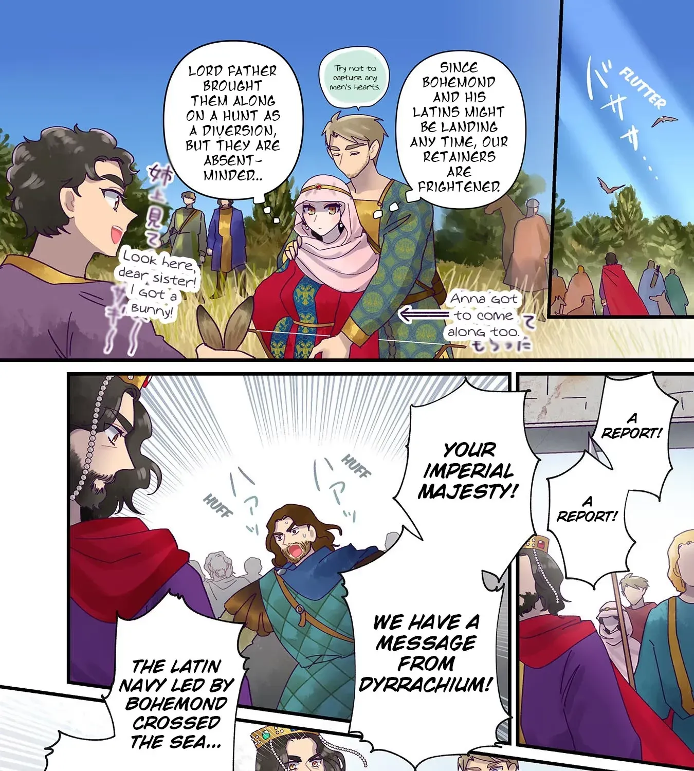 Anna Komnene Chapter 30 page 3 - 