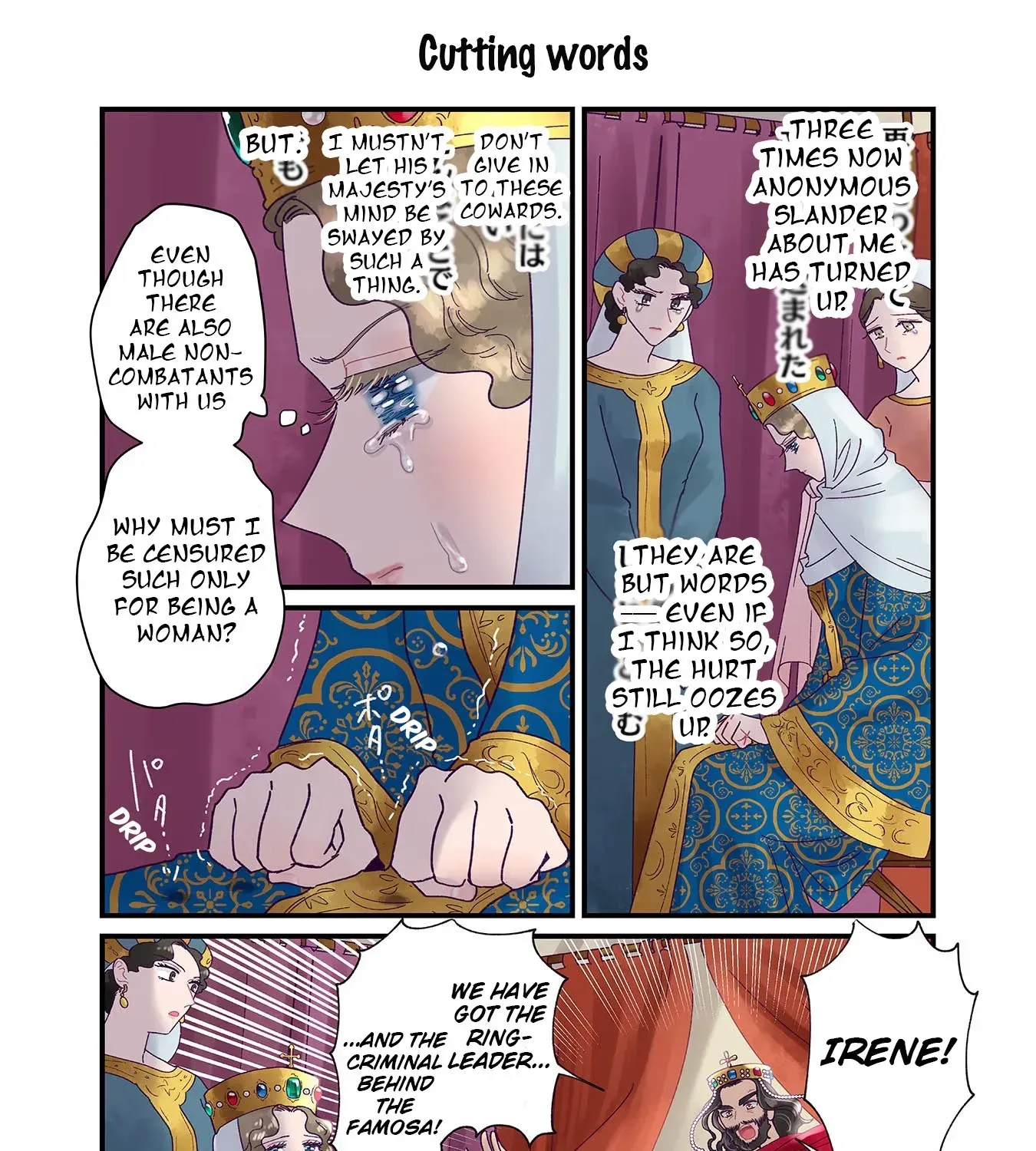 Anna Komnene Chapter 30 page 27 - 