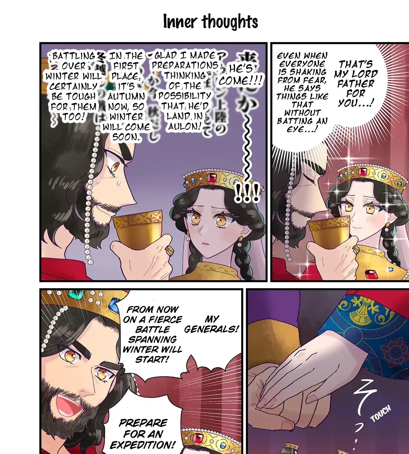 Anna Komnene Chapter 30 page 7 - 