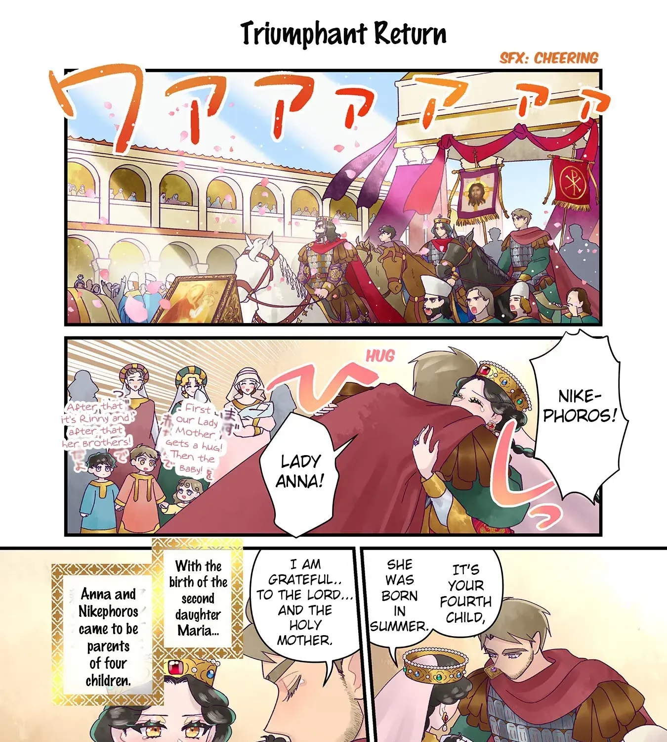 Anna Komnene Chapter 31 page 19 - 