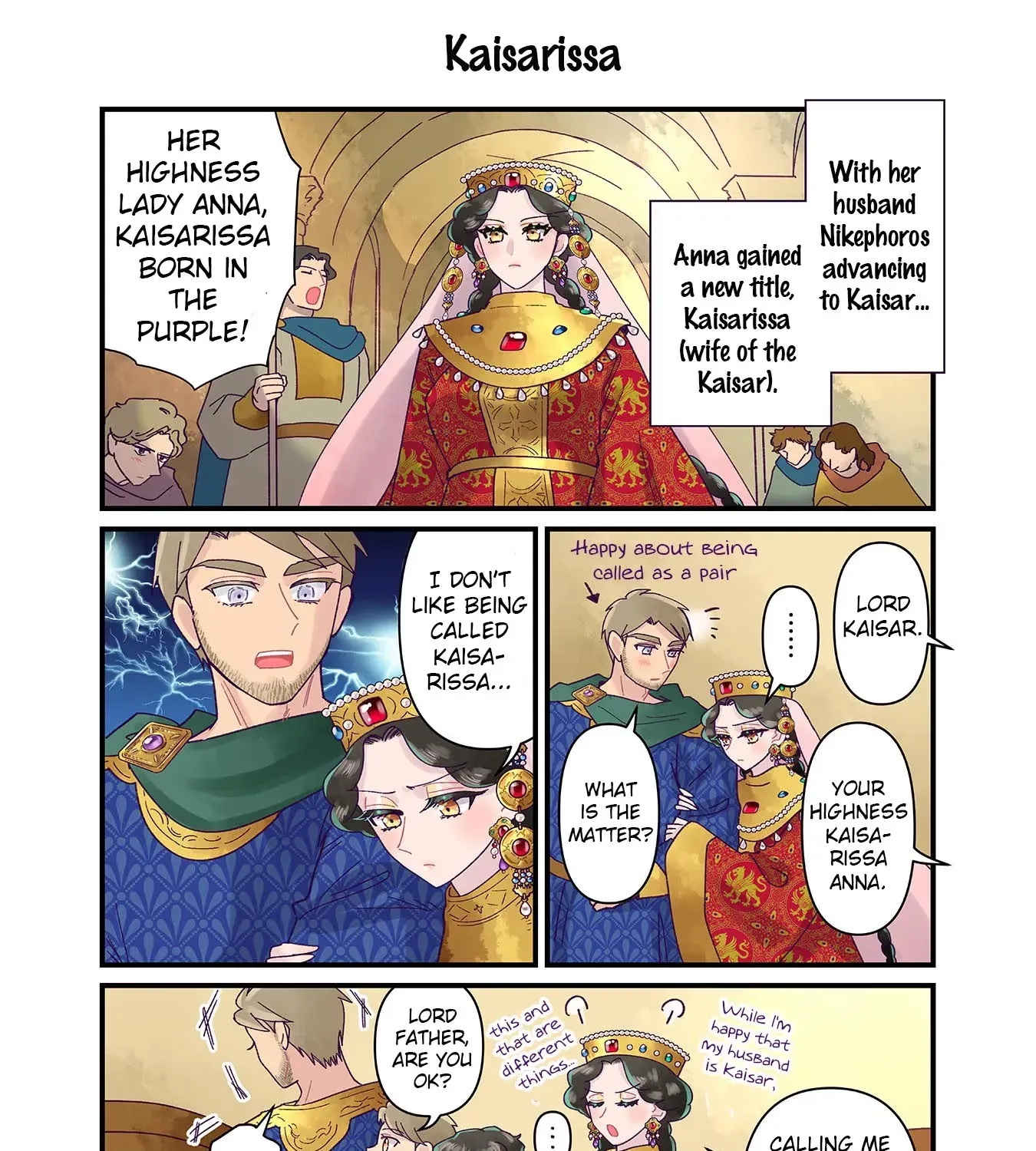 Anna Komnene Chapter 31 page 25 - 