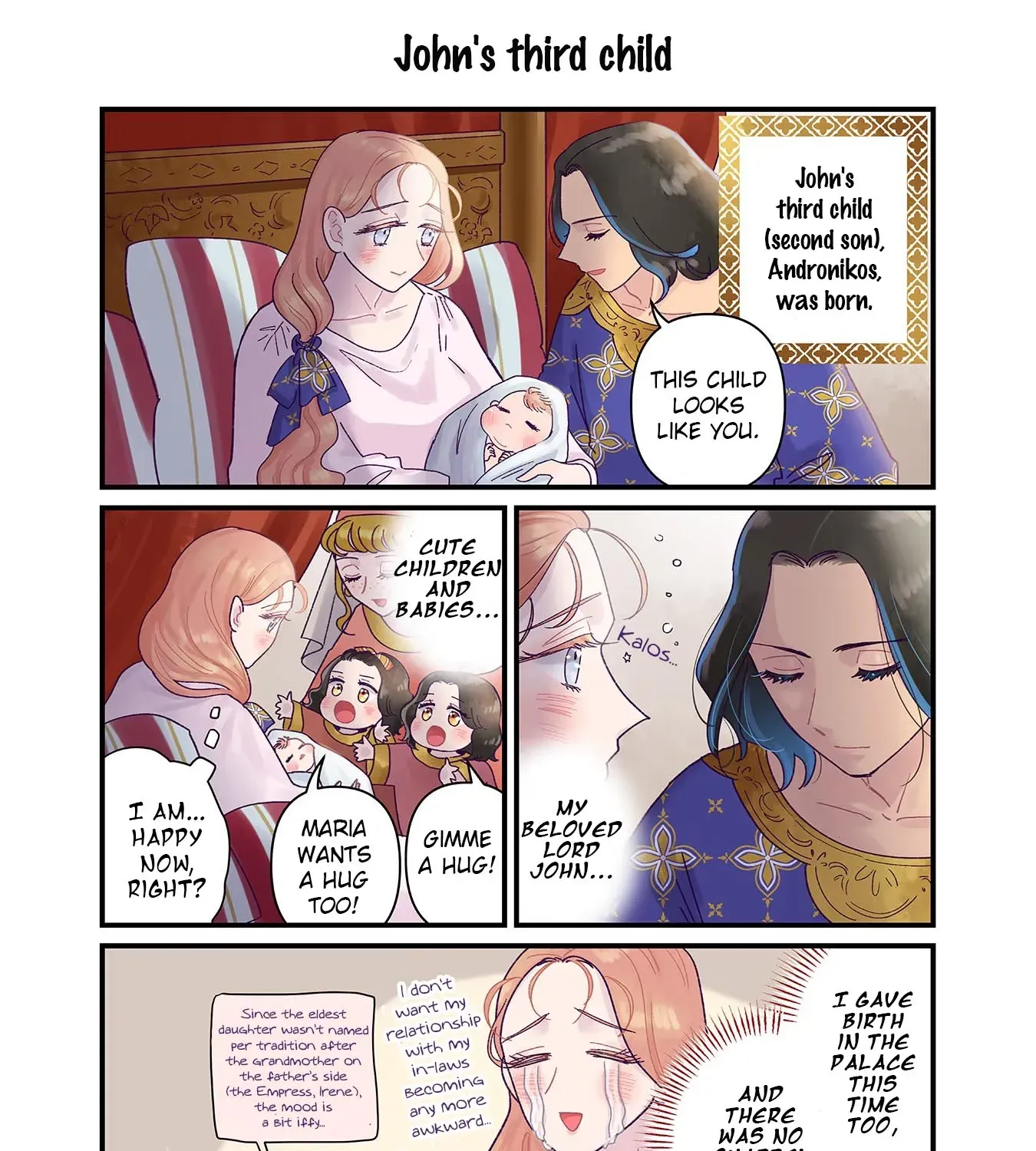 Anna Komnene Chapter 31 page 33 - 