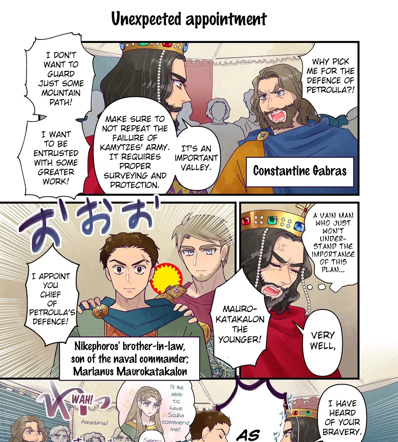 Anna Komnene Chapter 31 page 5 - 