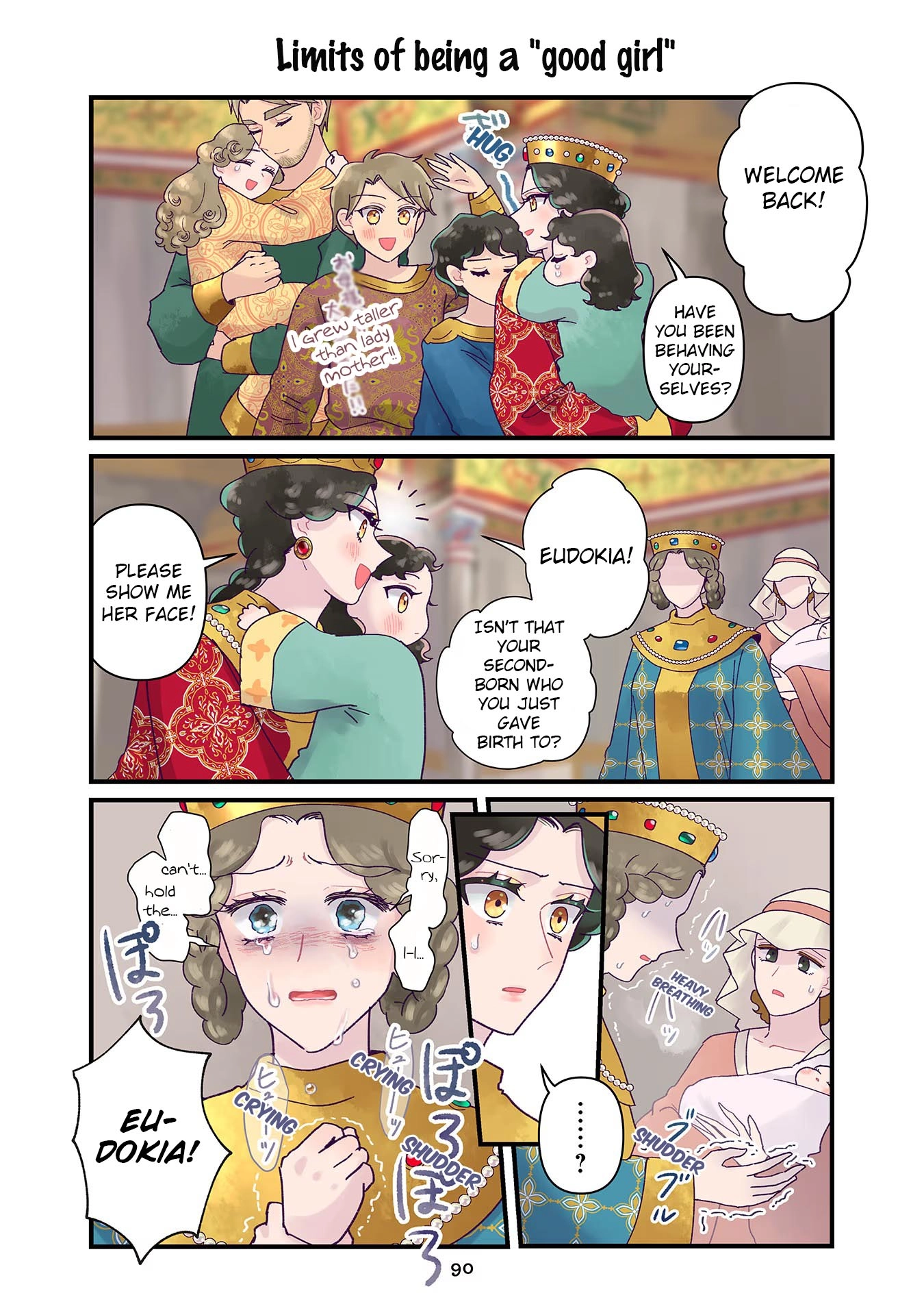 Anna Komnene Chapter 33 page 6 - 