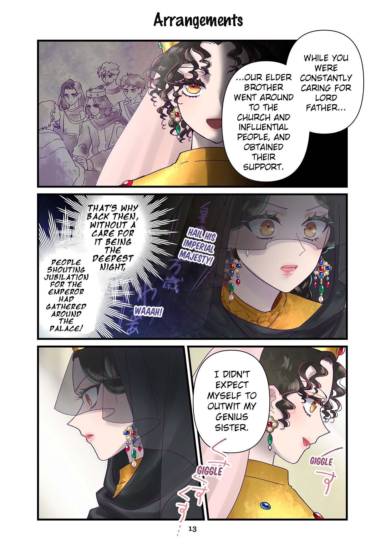 Anna Komnene Chapter 35 page 13 - 