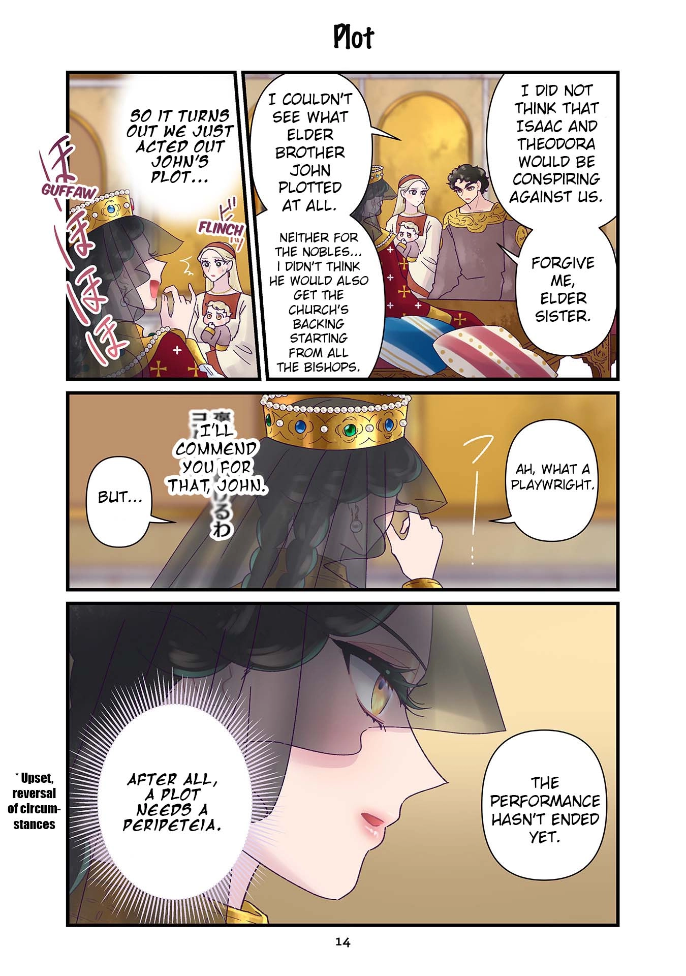 Anna Komnene Chapter 35 page 14 - 