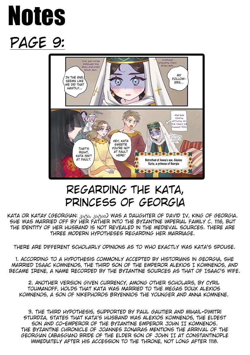 Anna Komnene Chapter 35 page 26 - 