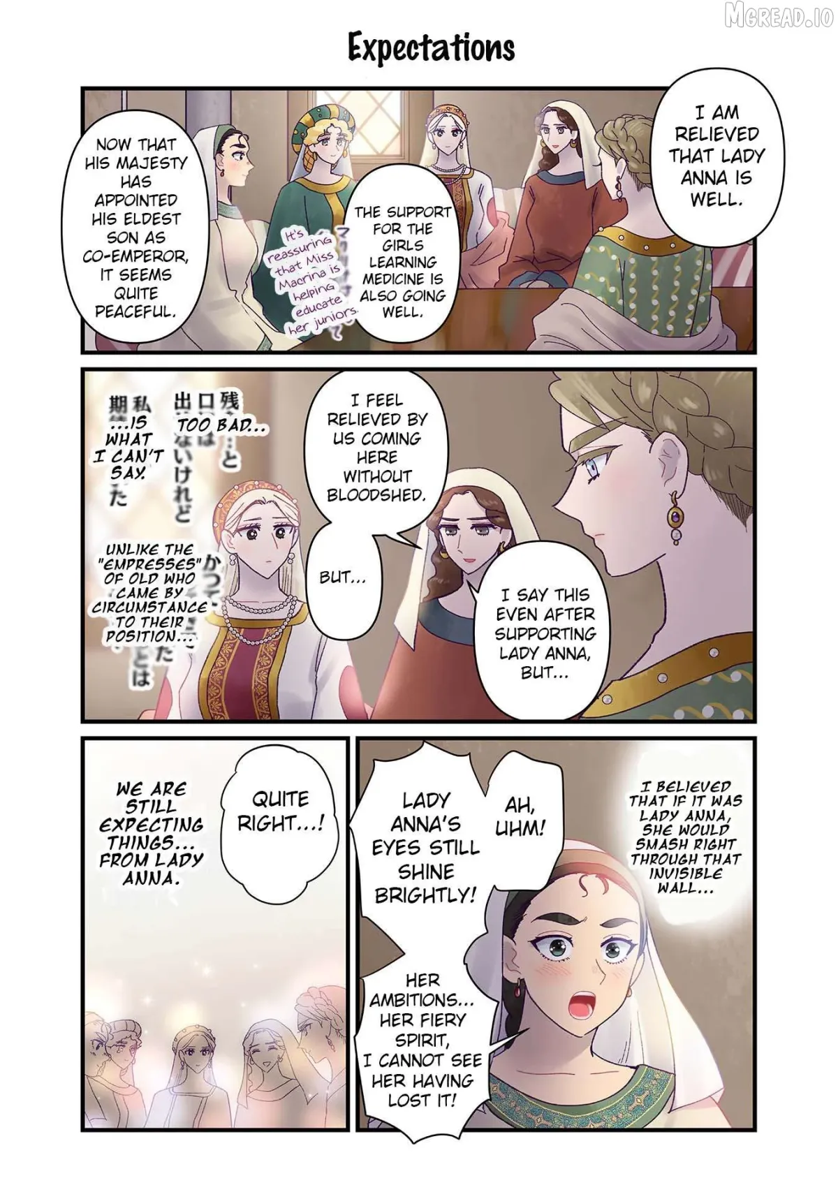 Anna Komnene Chapter 37 page 19 - 